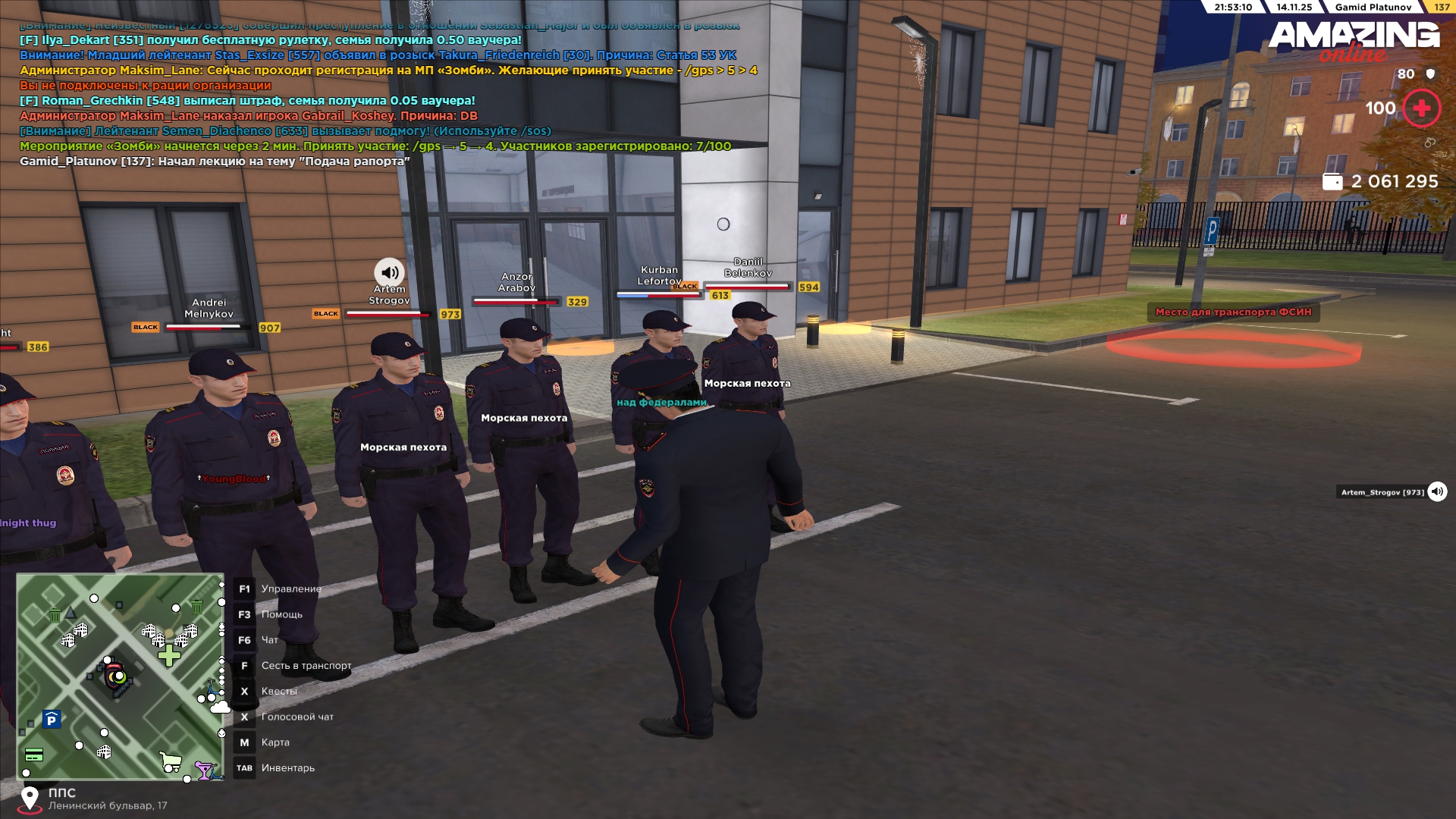 Обновите страницу