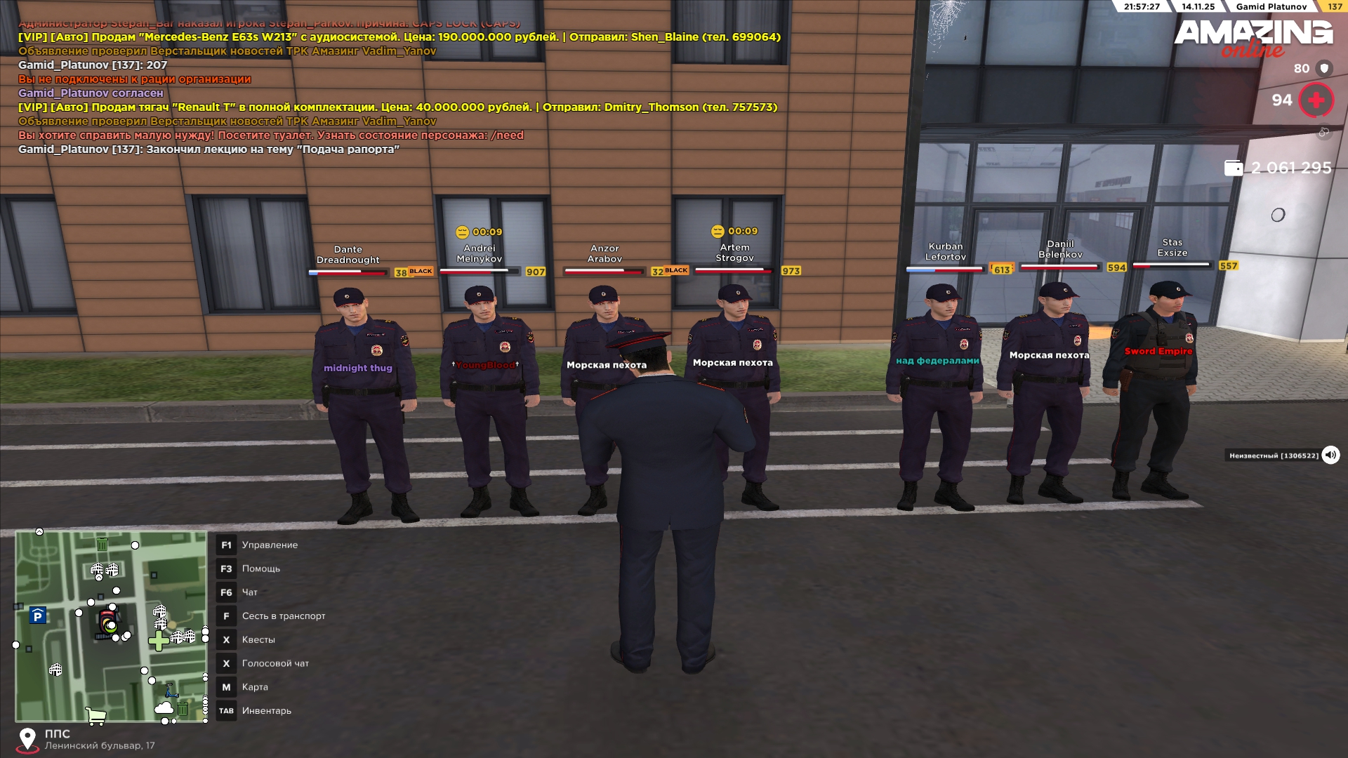 Обновите страницу