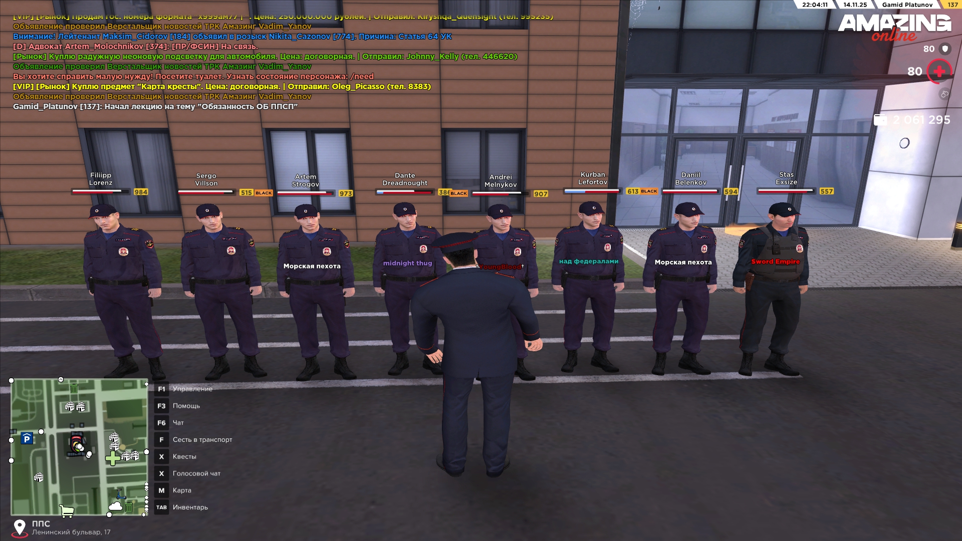 Обновите страницу