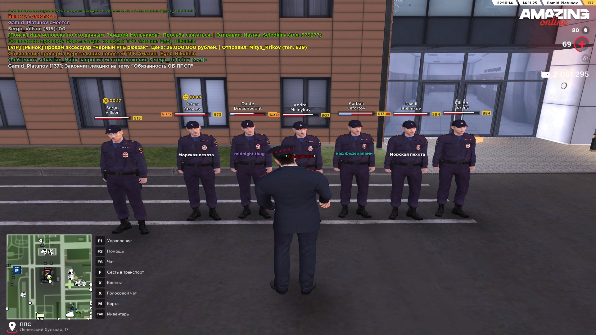 Обновите страницу