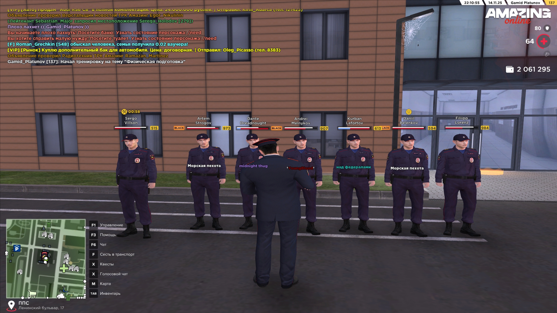 Обновите страницу