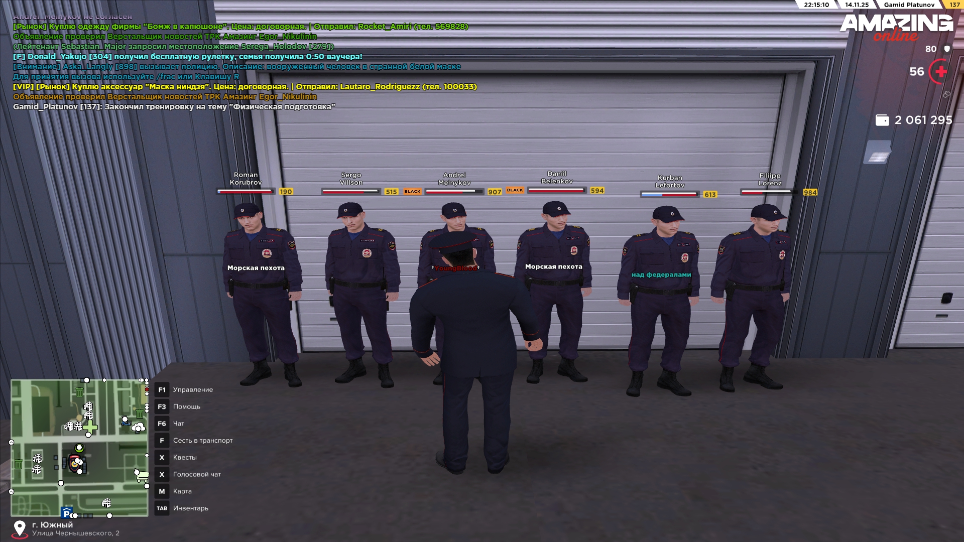 Обновите страницу