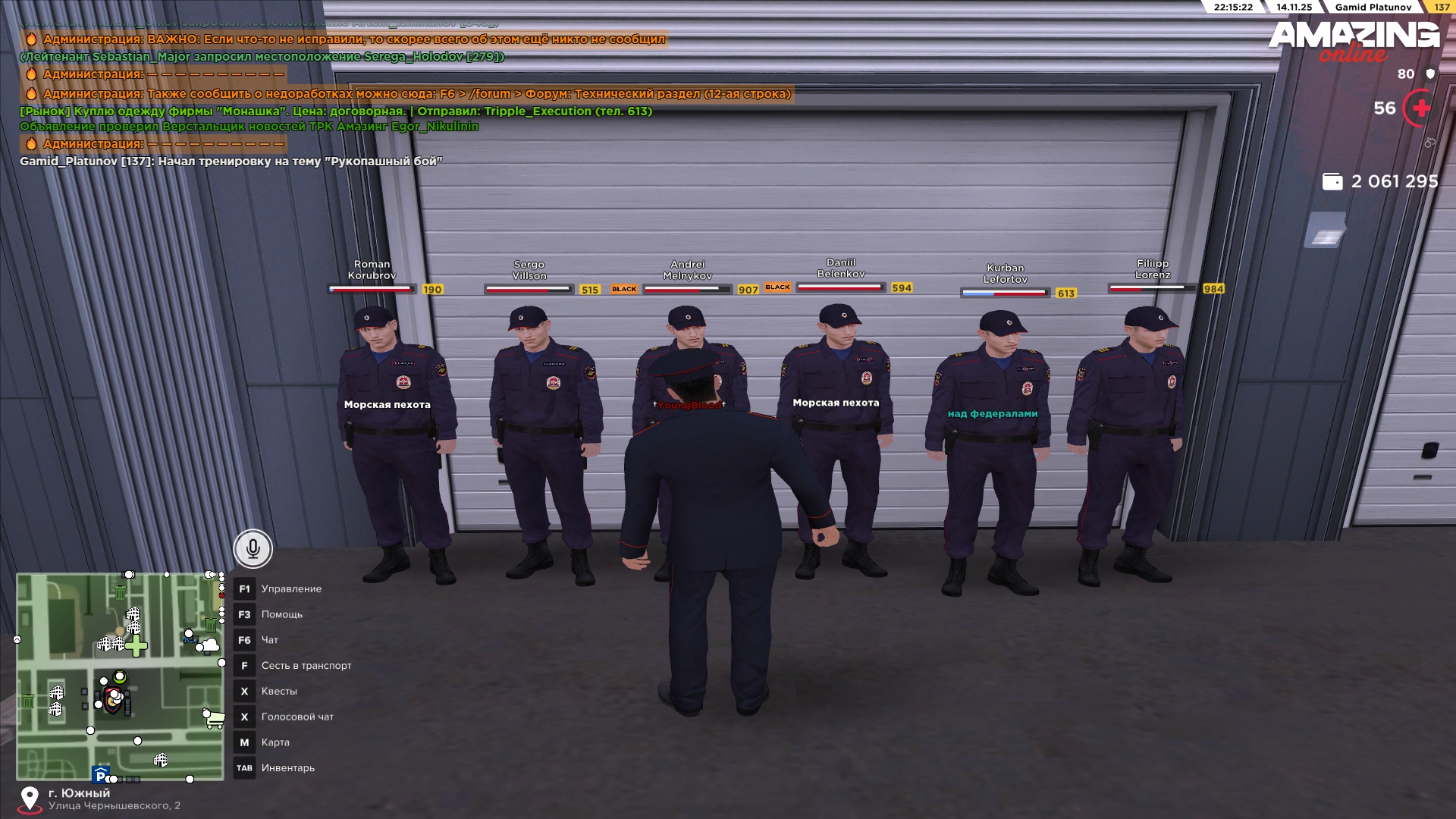 Обновите страницу