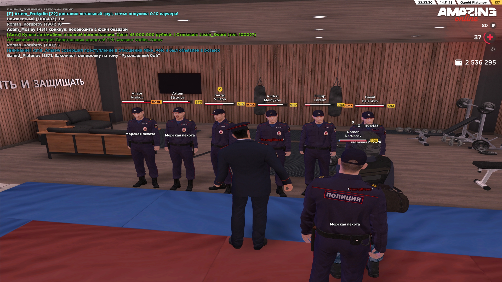 Обновите страницу