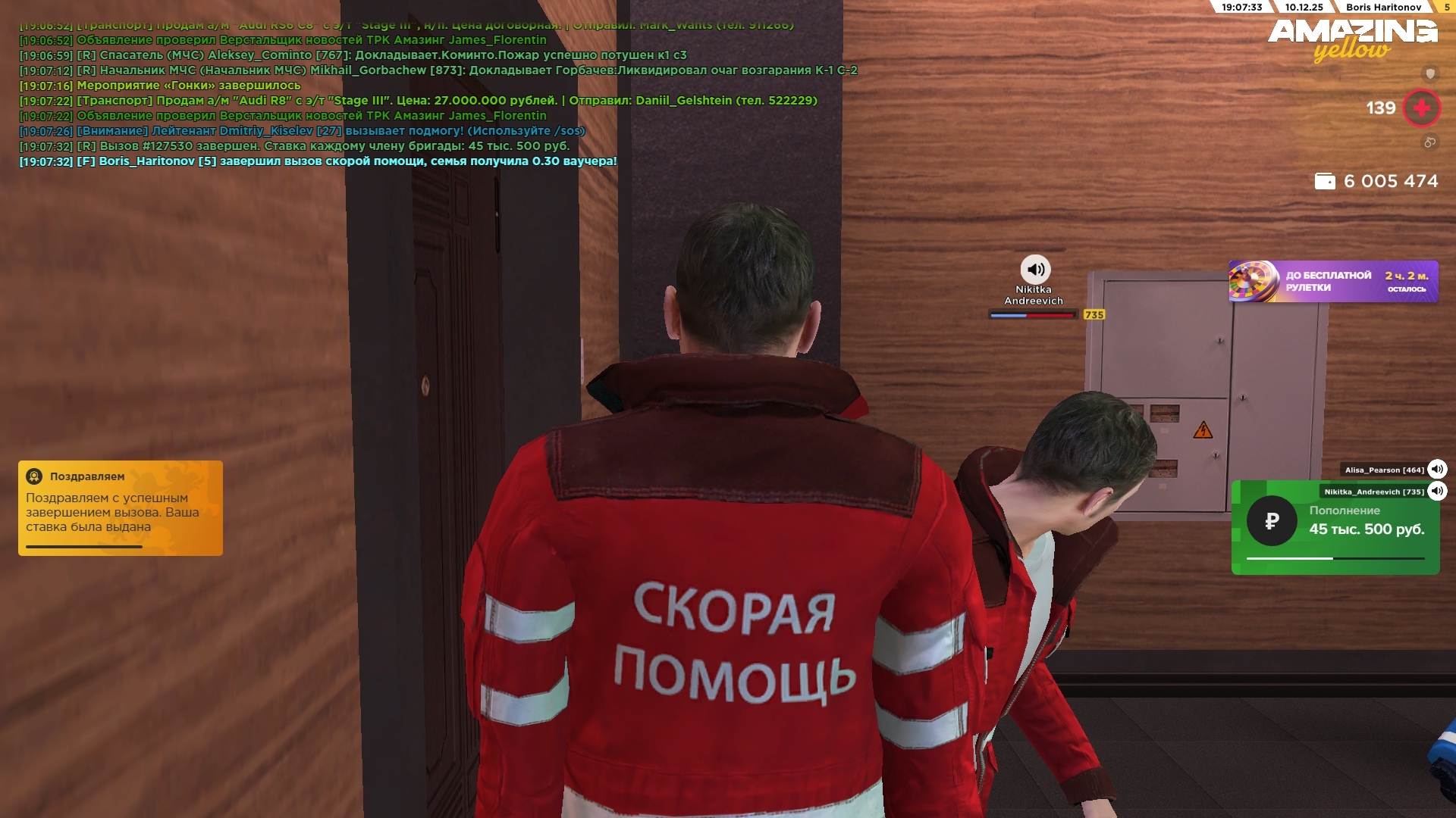 Файлы не были найдены на сервере. Альбом удален.