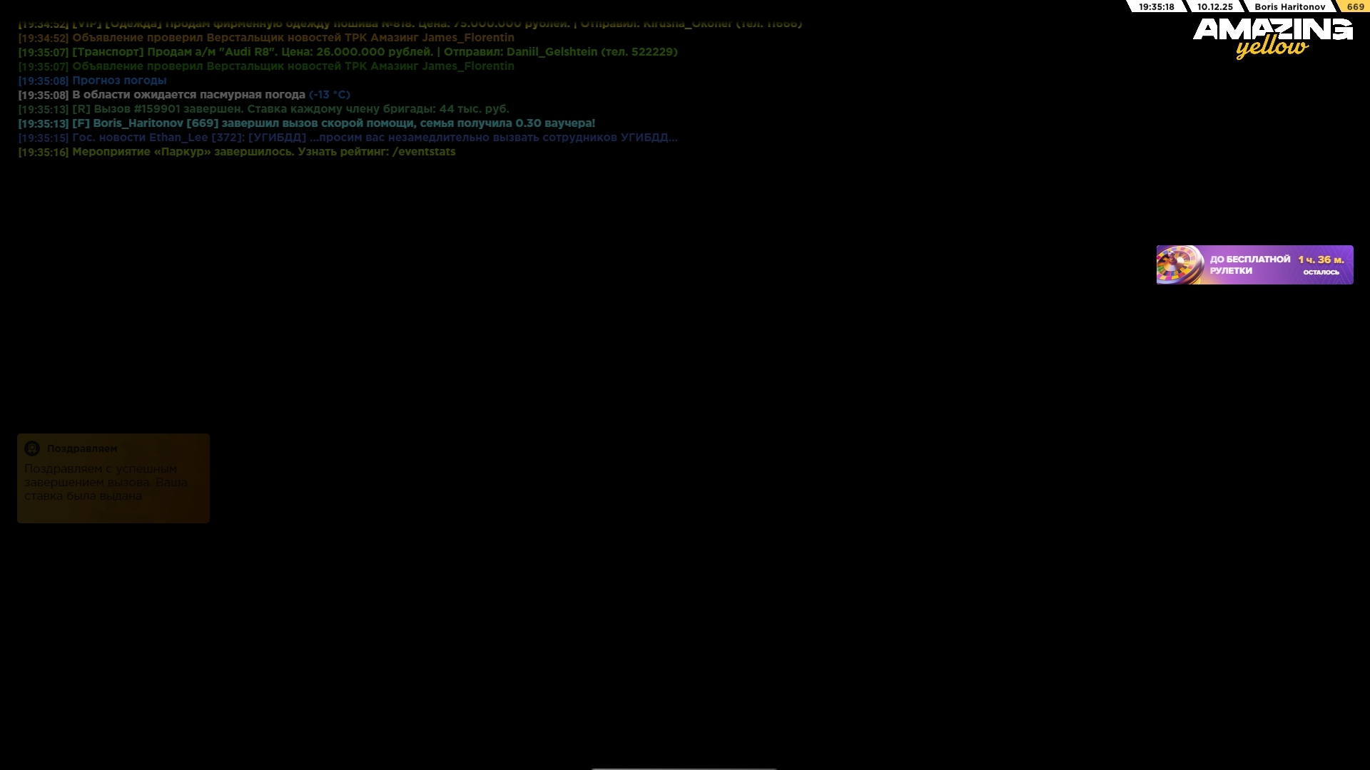 Файлы не были найдены на сервере. Альбом удален.