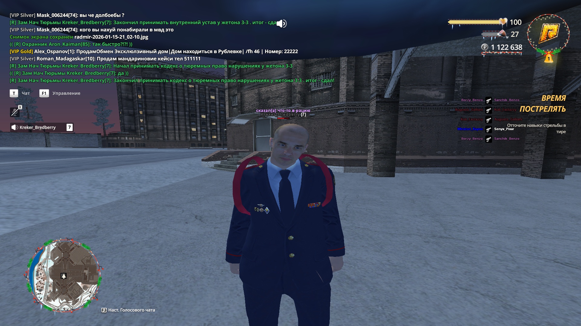 Файлы не были найдены на сервере. Альбом удален.