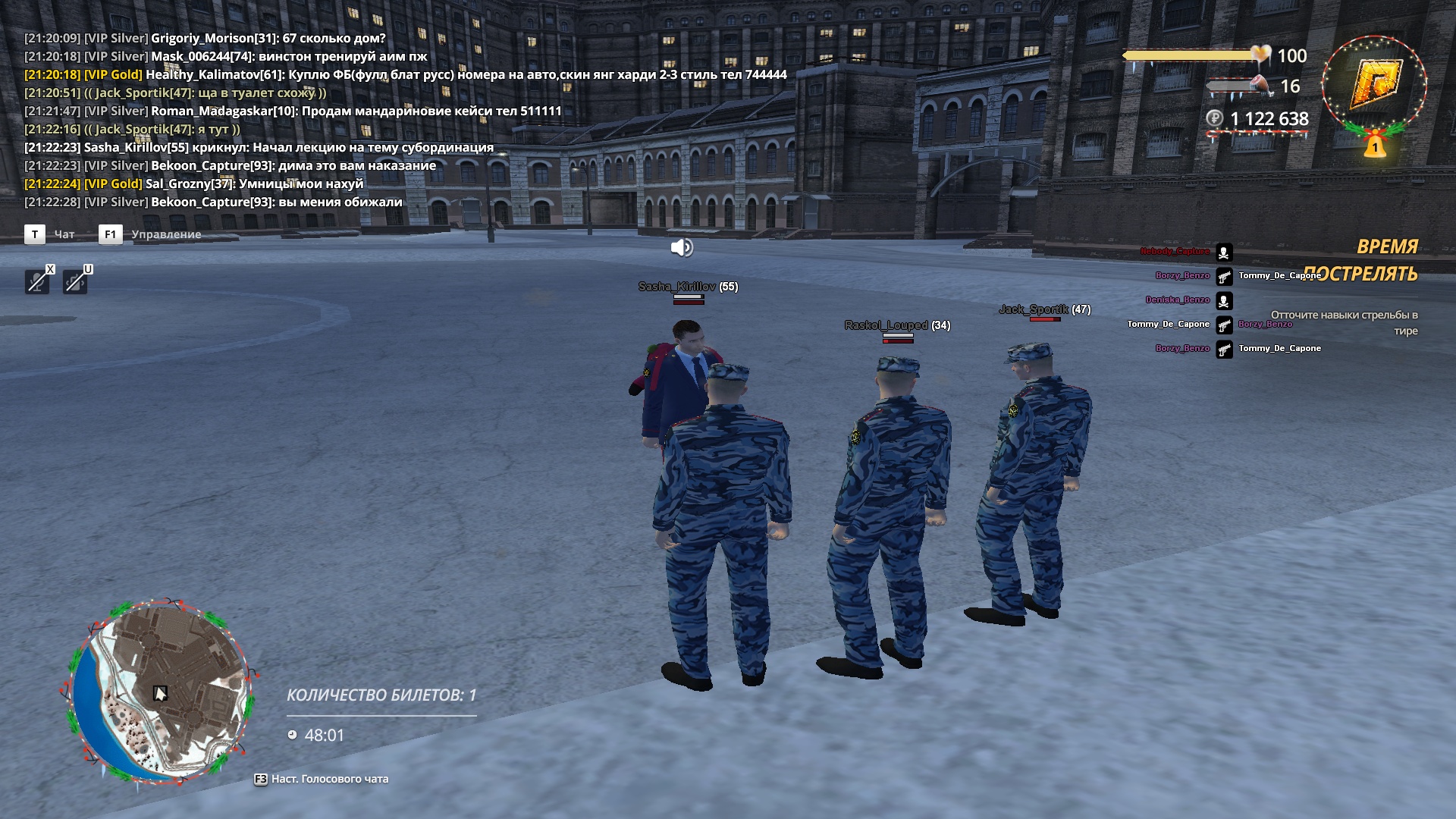 Файлы не были найдены на сервере. Альбом удален.