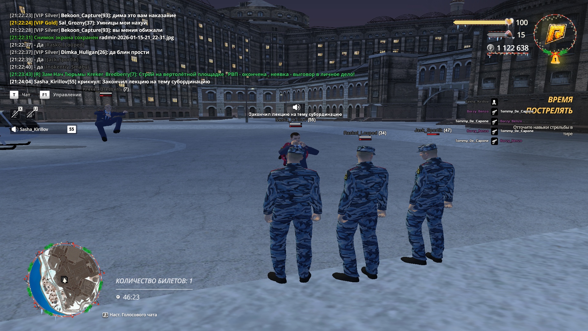 Файлы не были найдены на сервере. Альбом удален.