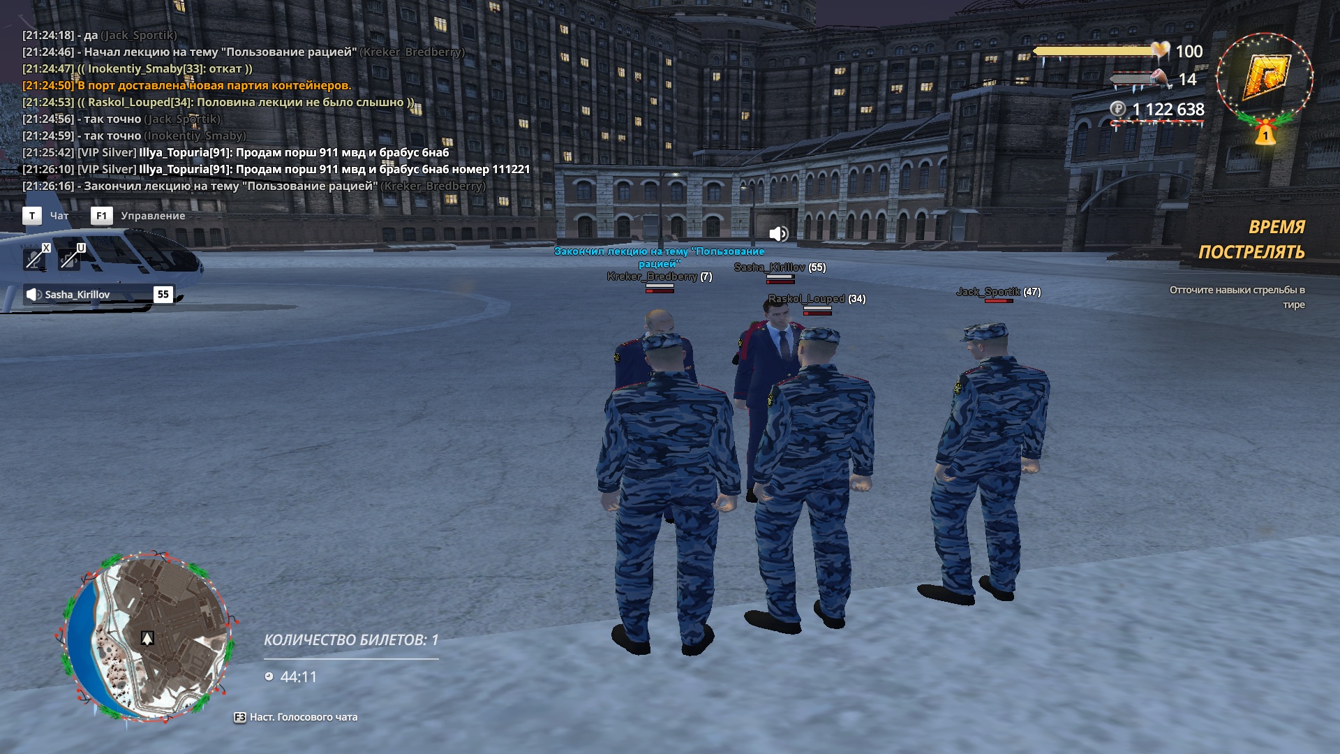 Файлы не были найдены на сервере. Альбом удален.