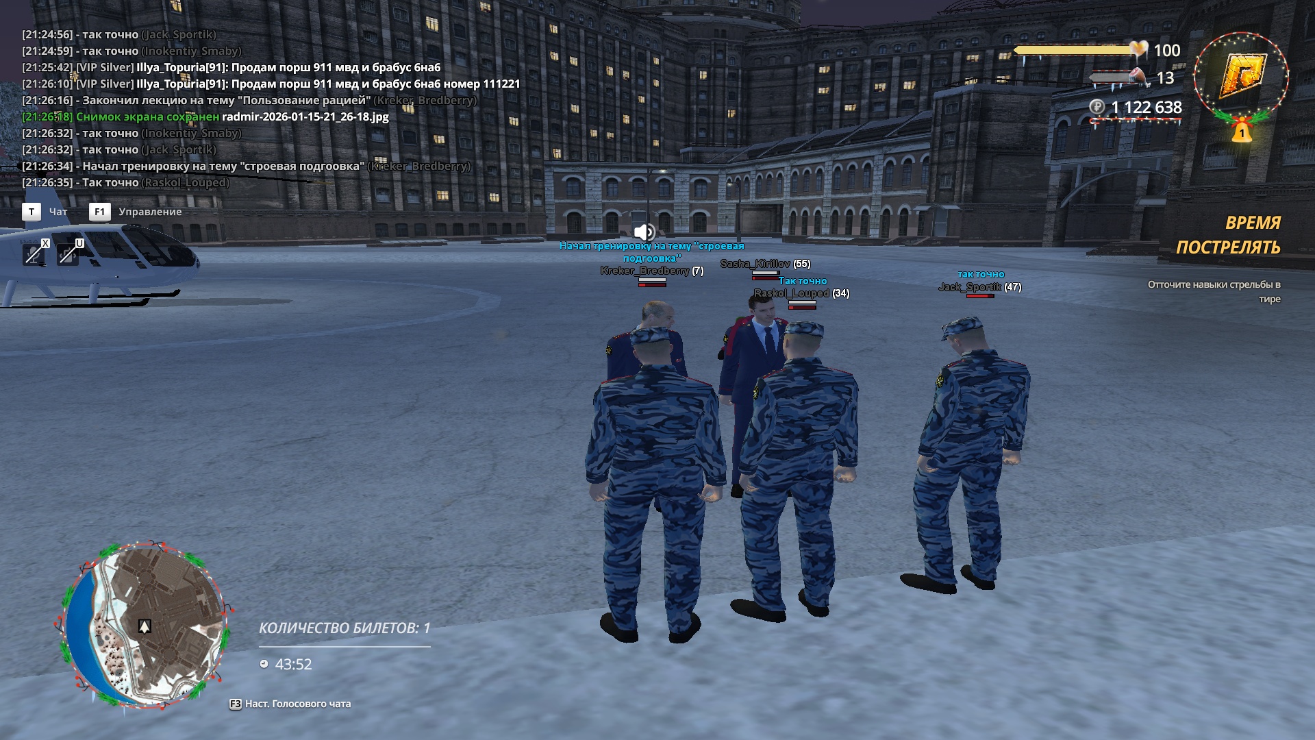 Файлы не были найдены на сервере. Альбом удален.