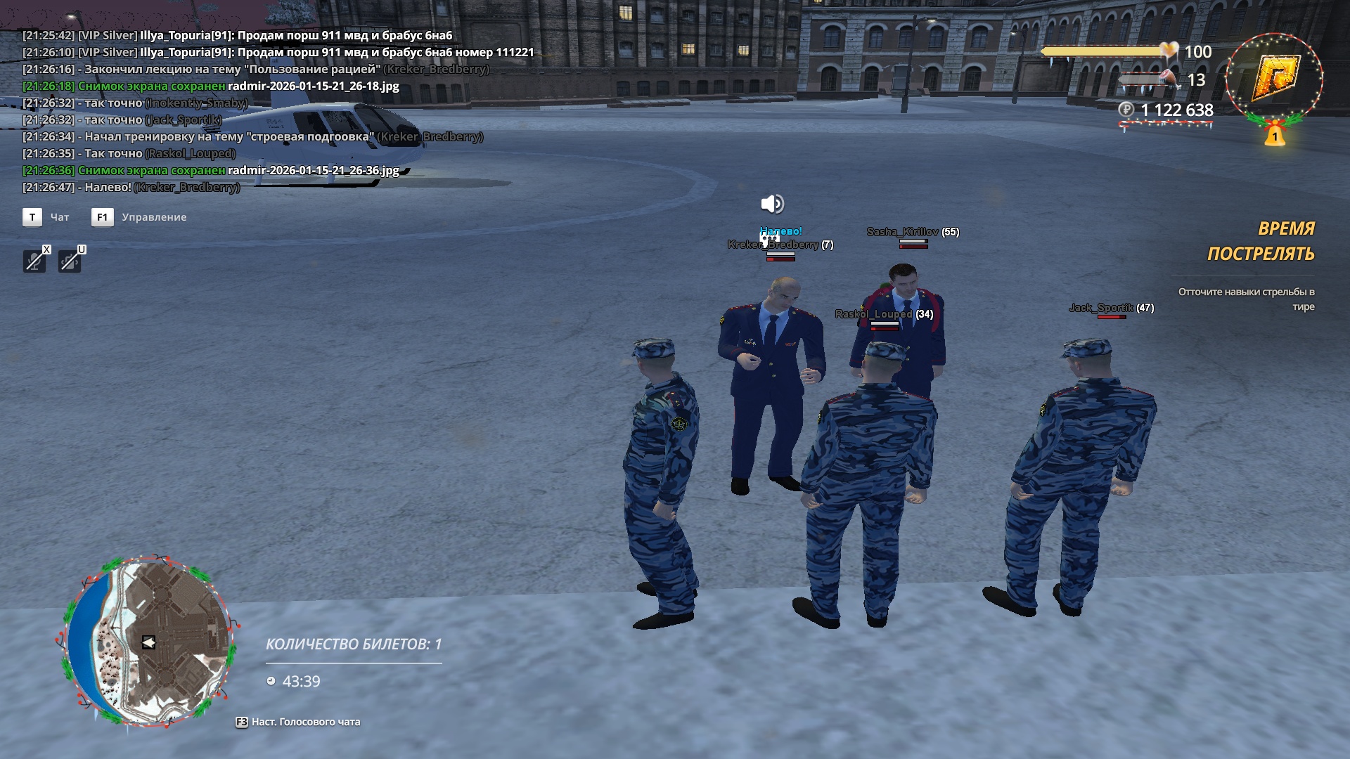 Файлы не были найдены на сервере. Альбом удален.