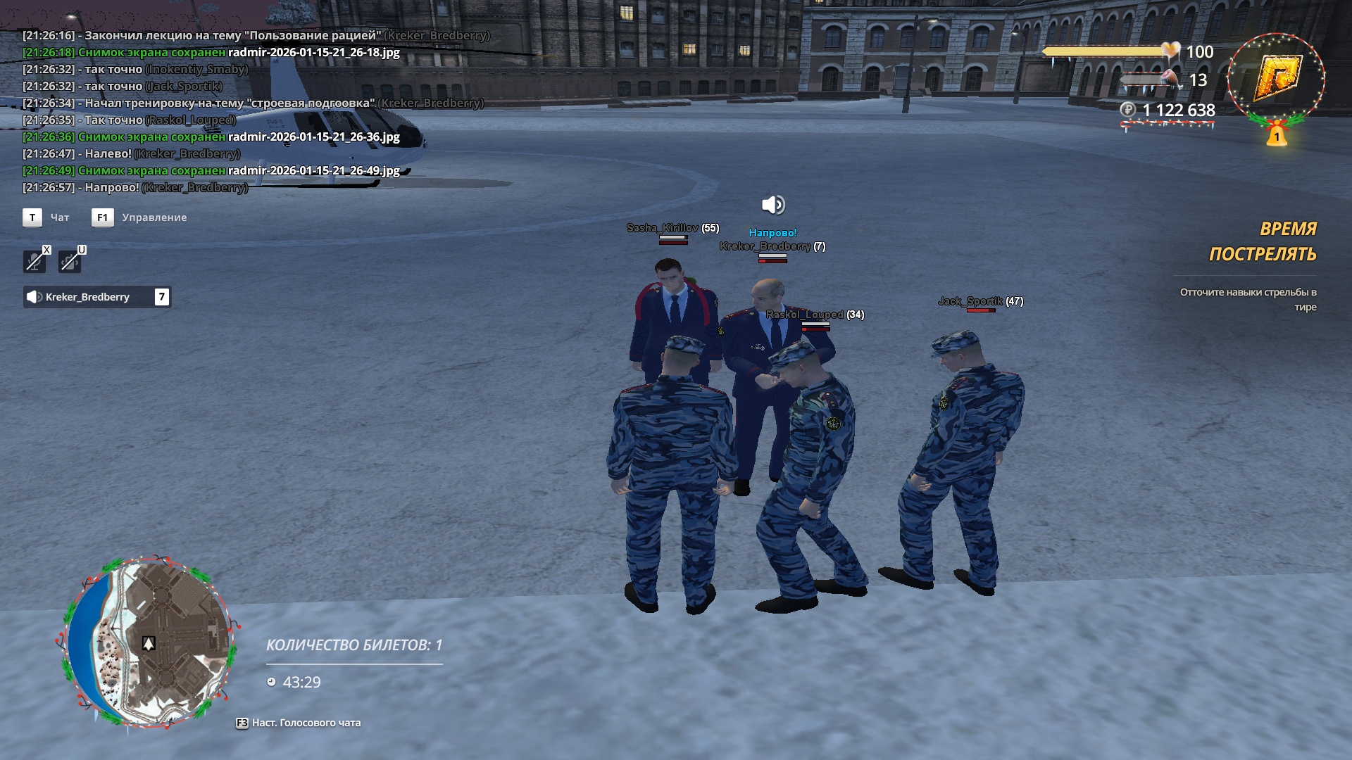 Файлы не были найдены на сервере. Альбом удален.