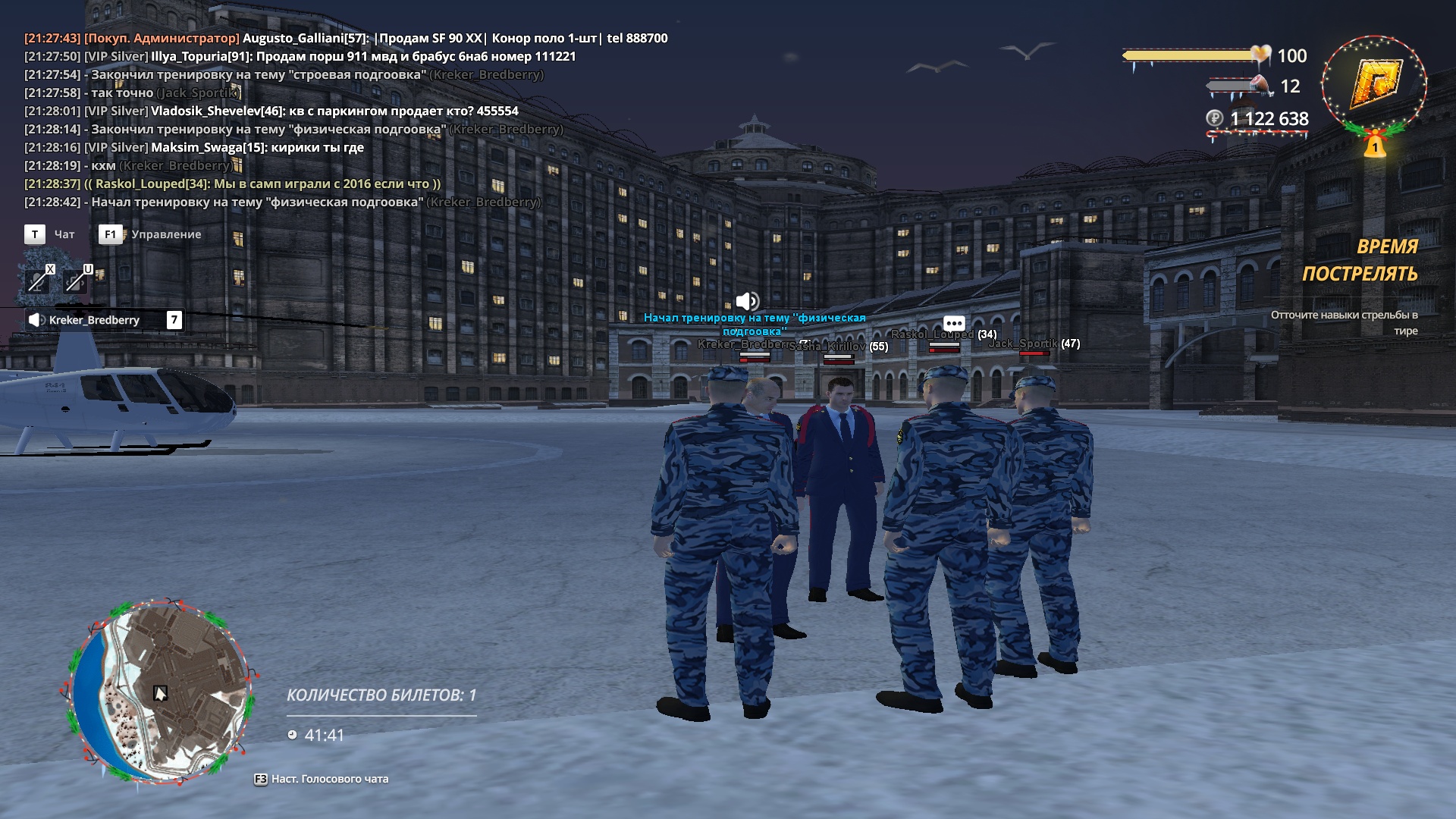 Файлы не были найдены на сервере. Альбом удален.