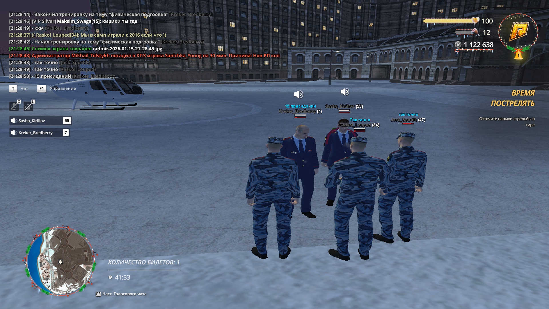 Файлы не были найдены на сервере. Альбом удален.