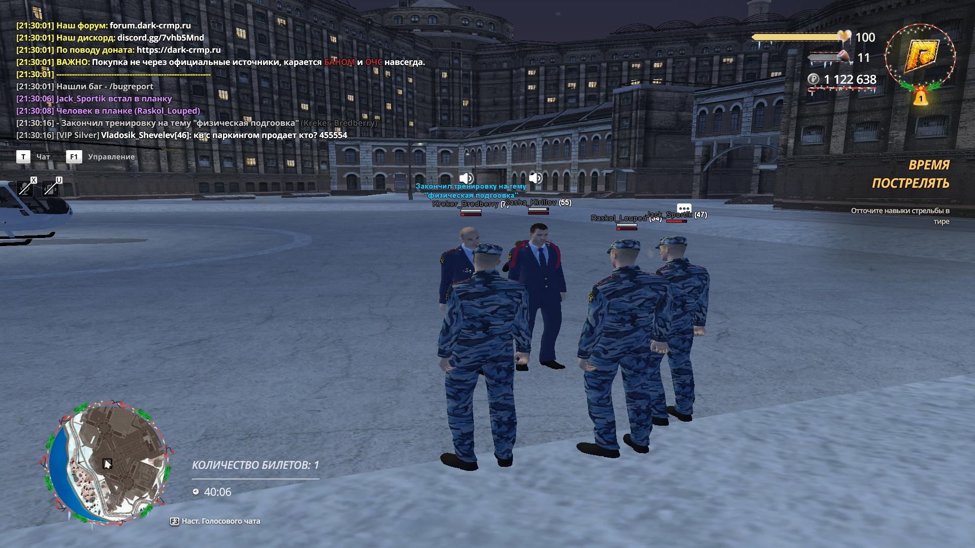 Файлы не были найдены на сервере. Альбом удален.