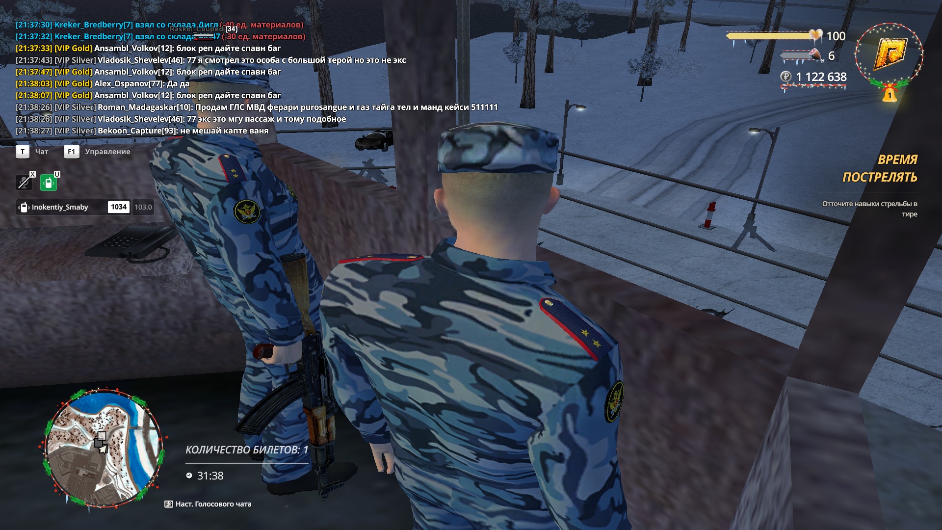 Файлы не были найдены на сервере. Альбом удален.