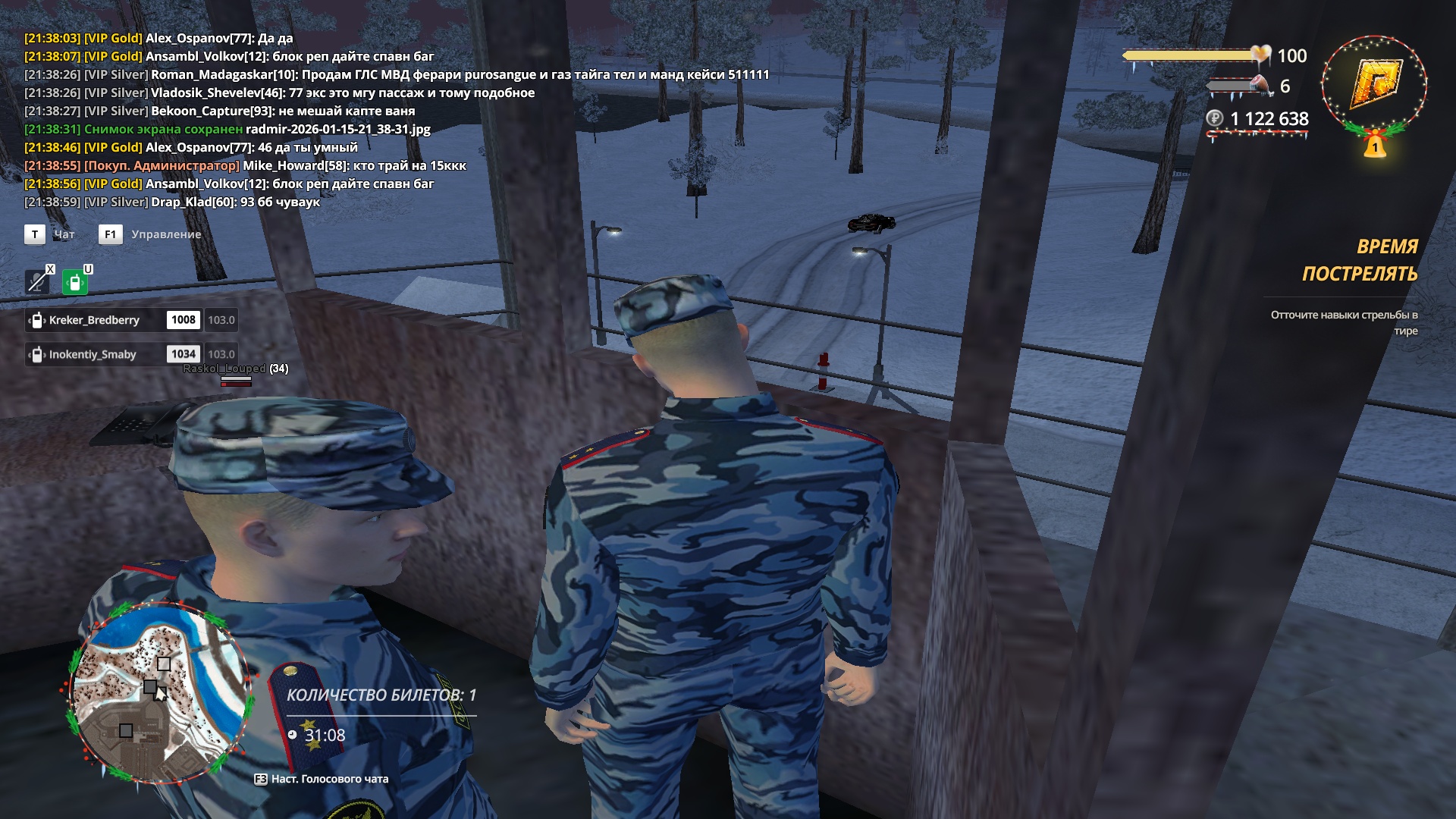 Файлы не были найдены на сервере. Альбом удален.