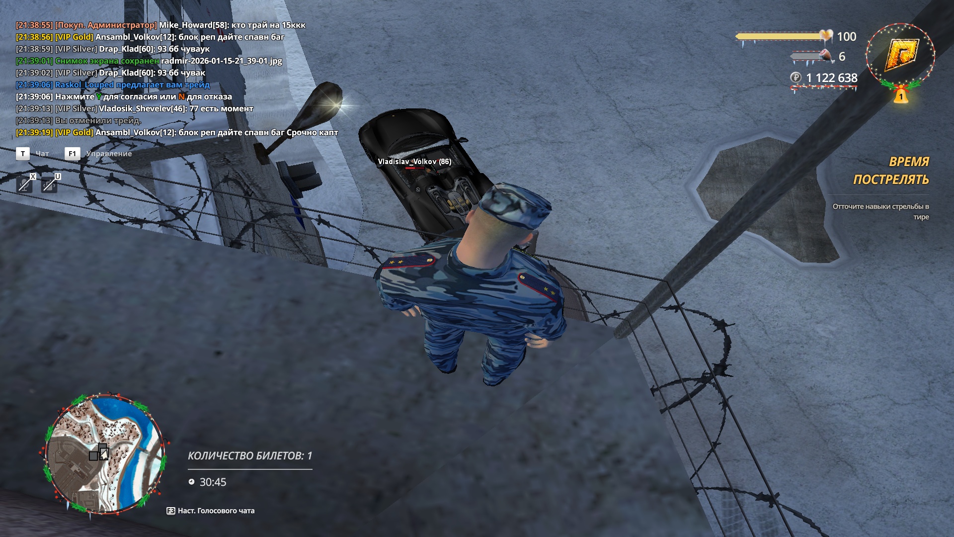 Файлы не были найдены на сервере. Альбом удален.