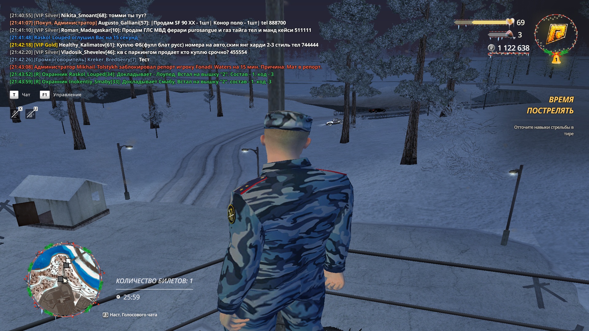 Файлы не были найдены на сервере. Альбом удален.