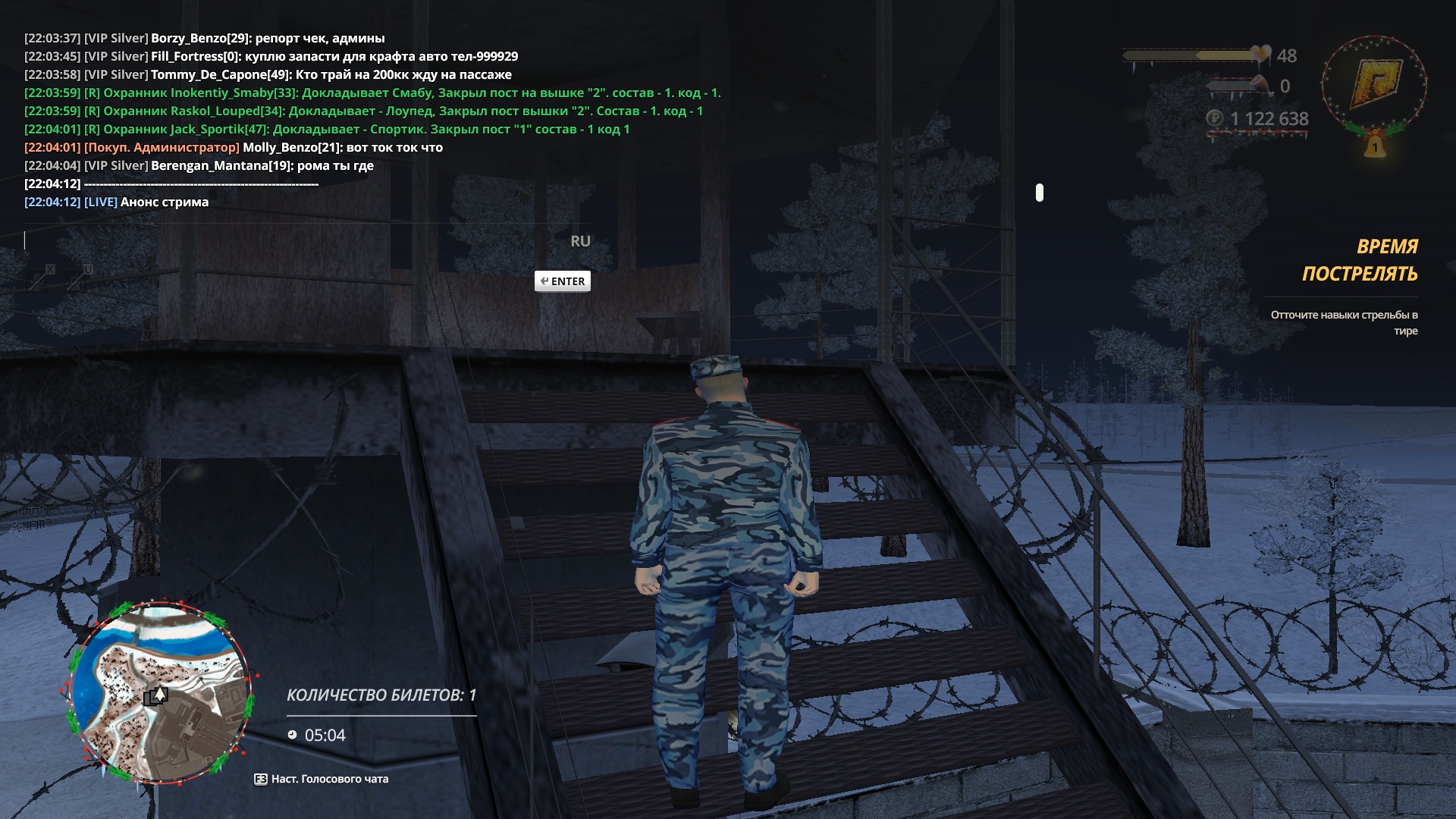 Файлы не были найдены на сервере. Альбом удален.