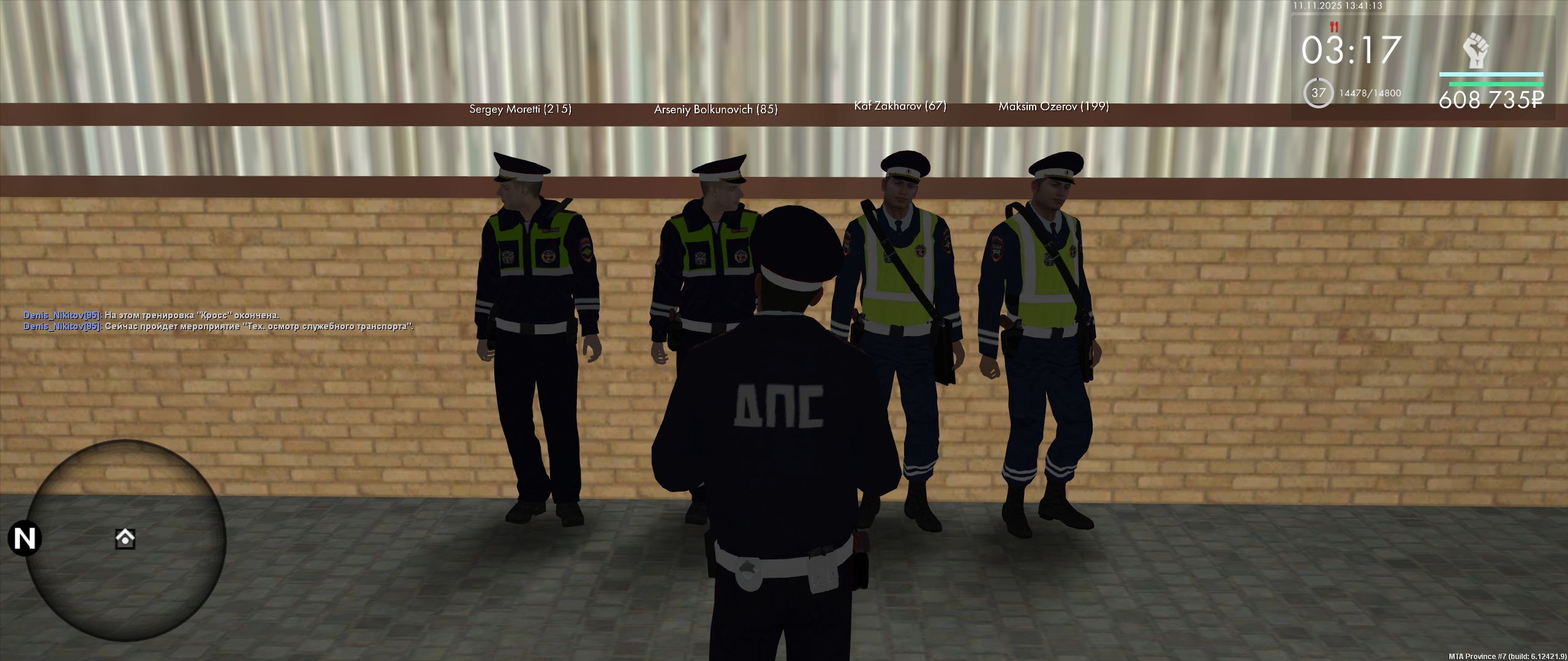 Обновите страницу