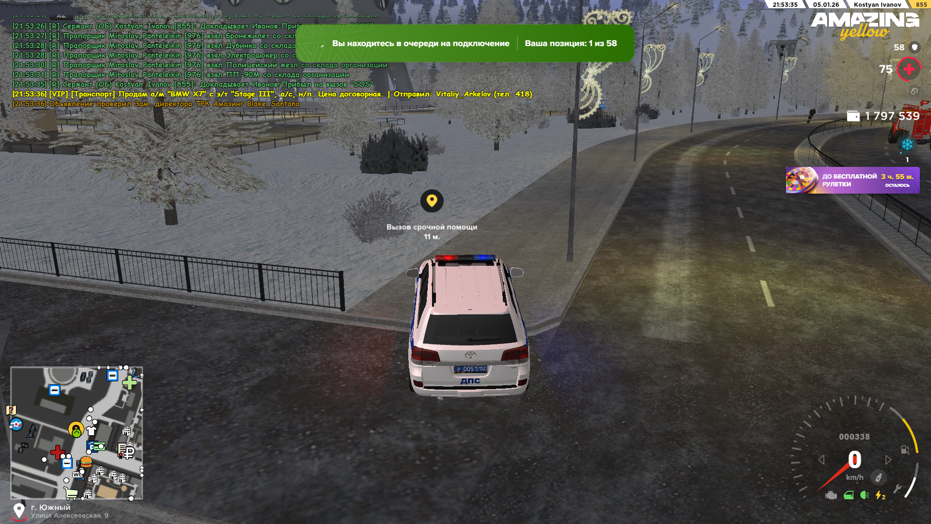 Файлы не были найдены на сервере. Альбом удален.