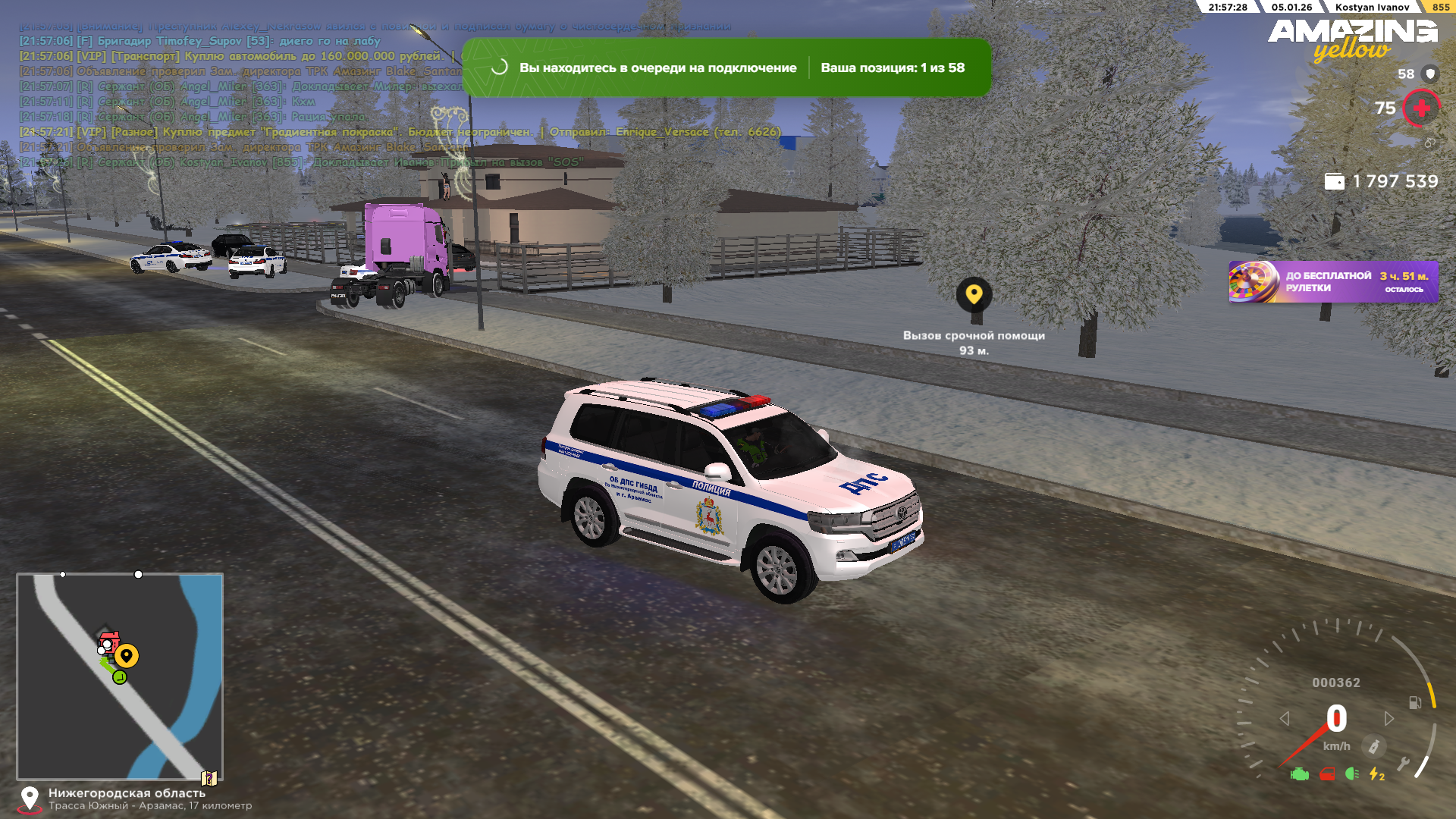 Файлы не были найдены на сервере. Альбом удален.