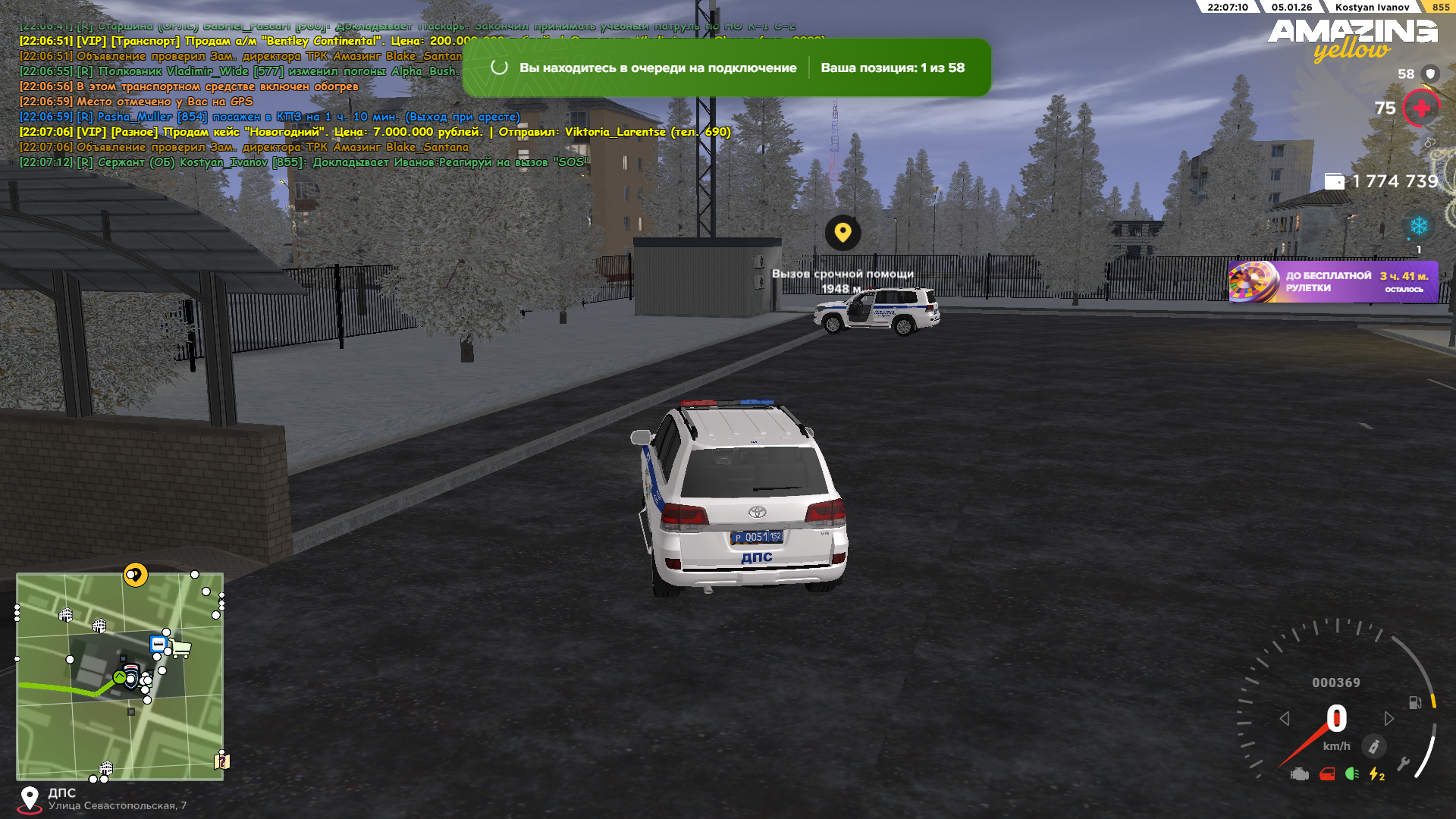 Файлы не были найдены на сервере. Альбом удален.