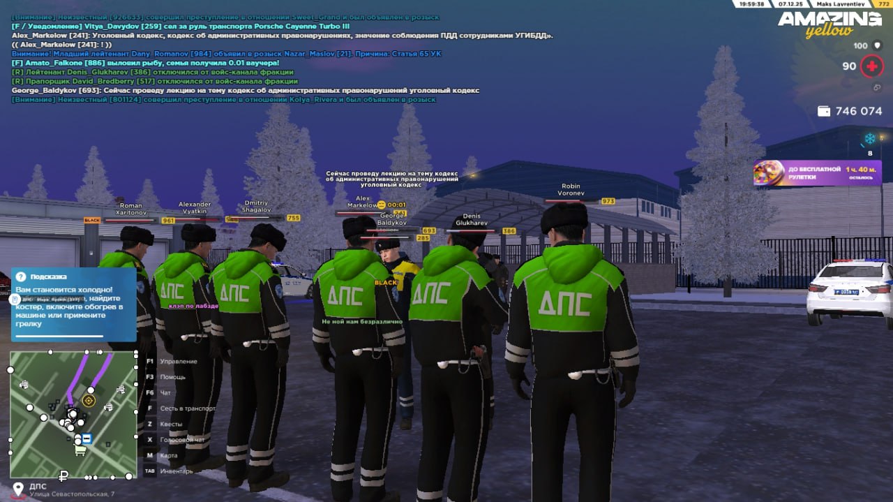 Обновите страницу