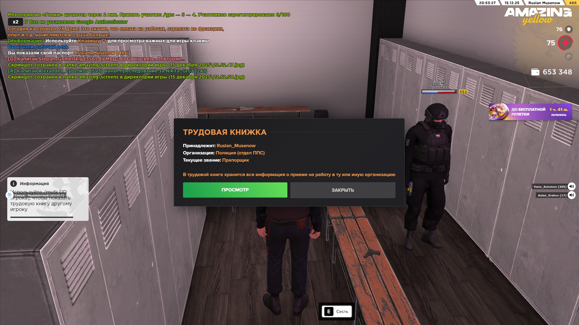 Файлы не были найдены на сервере. Альбом удален.