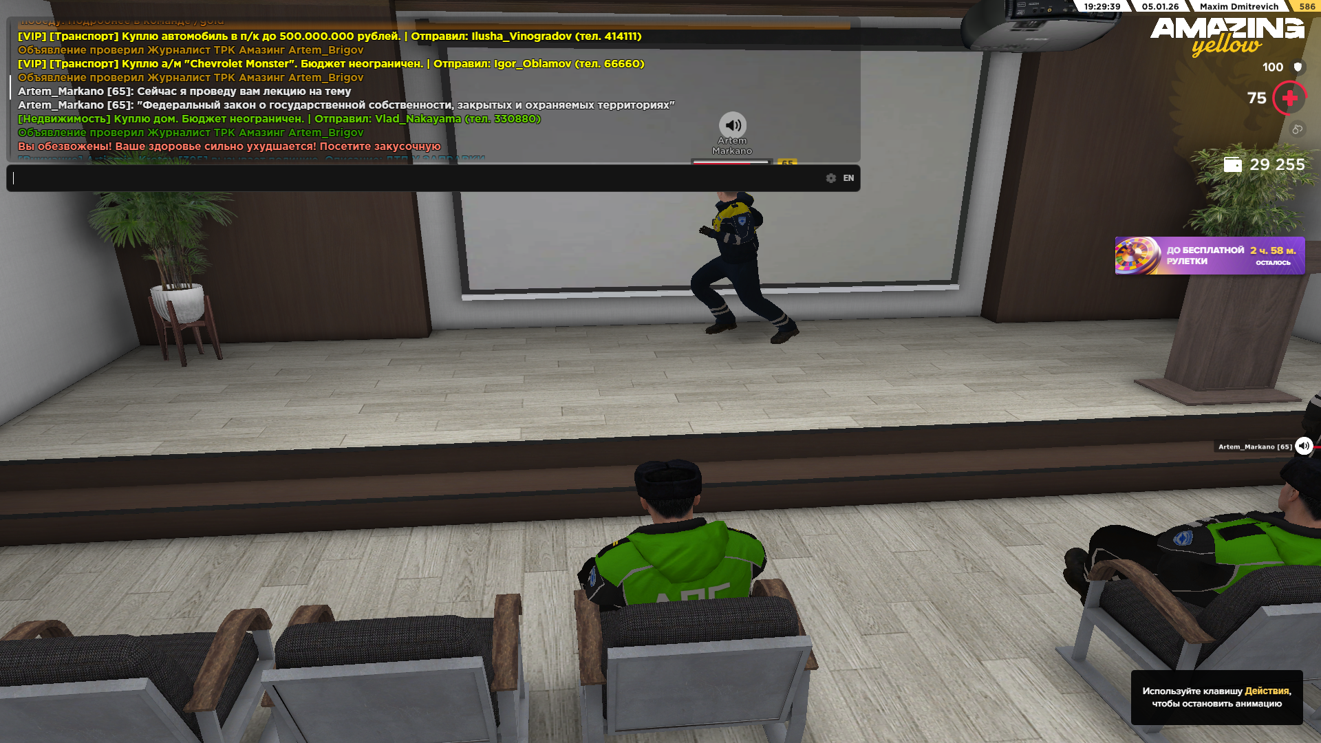 Файлы не были найдены на сервере. Альбом удален.