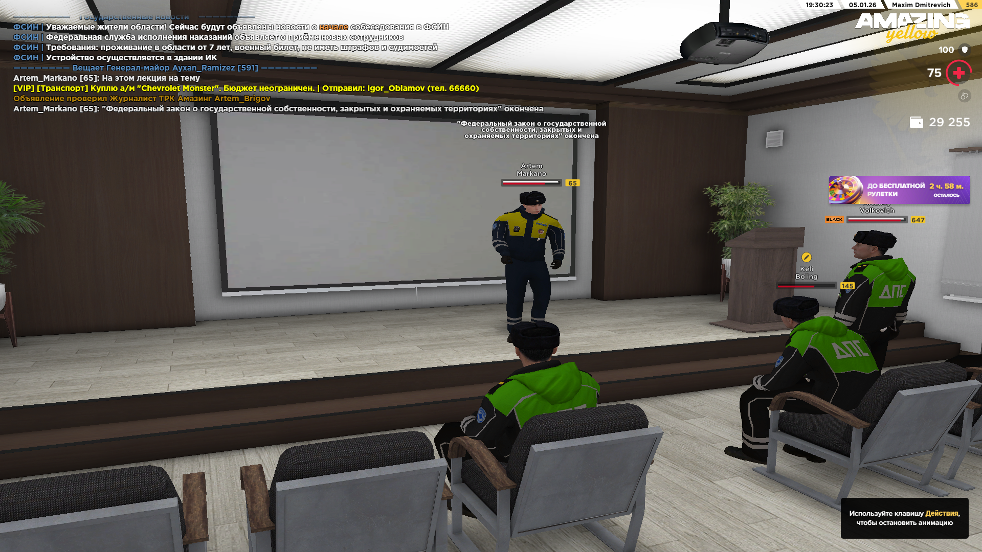 Файлы не были найдены на сервере. Альбом удален.