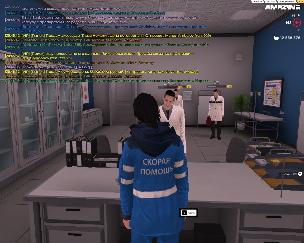 Обновите страницу