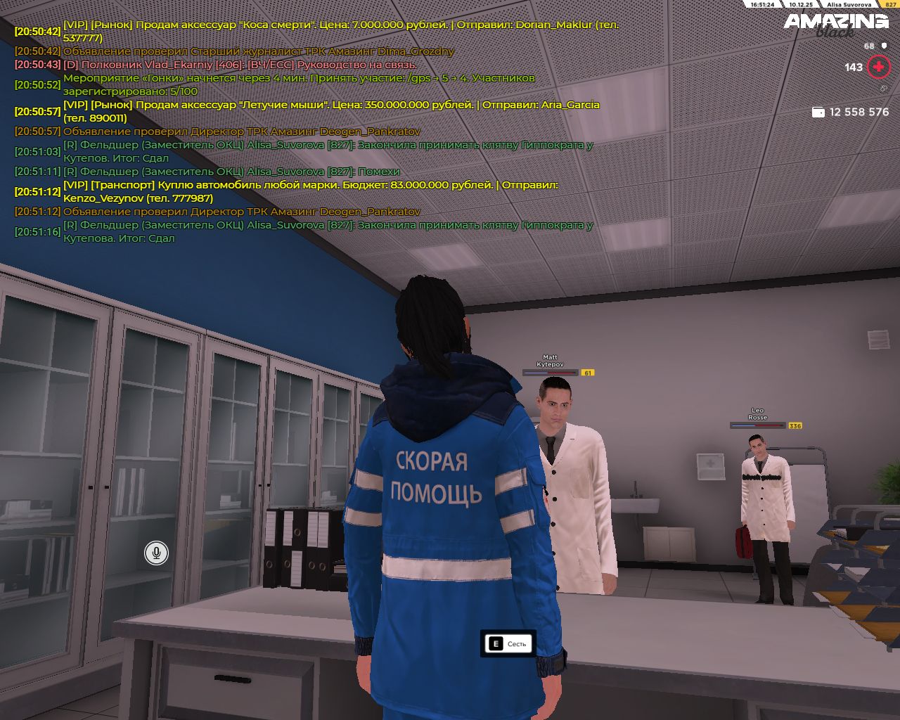 Обновите страницу