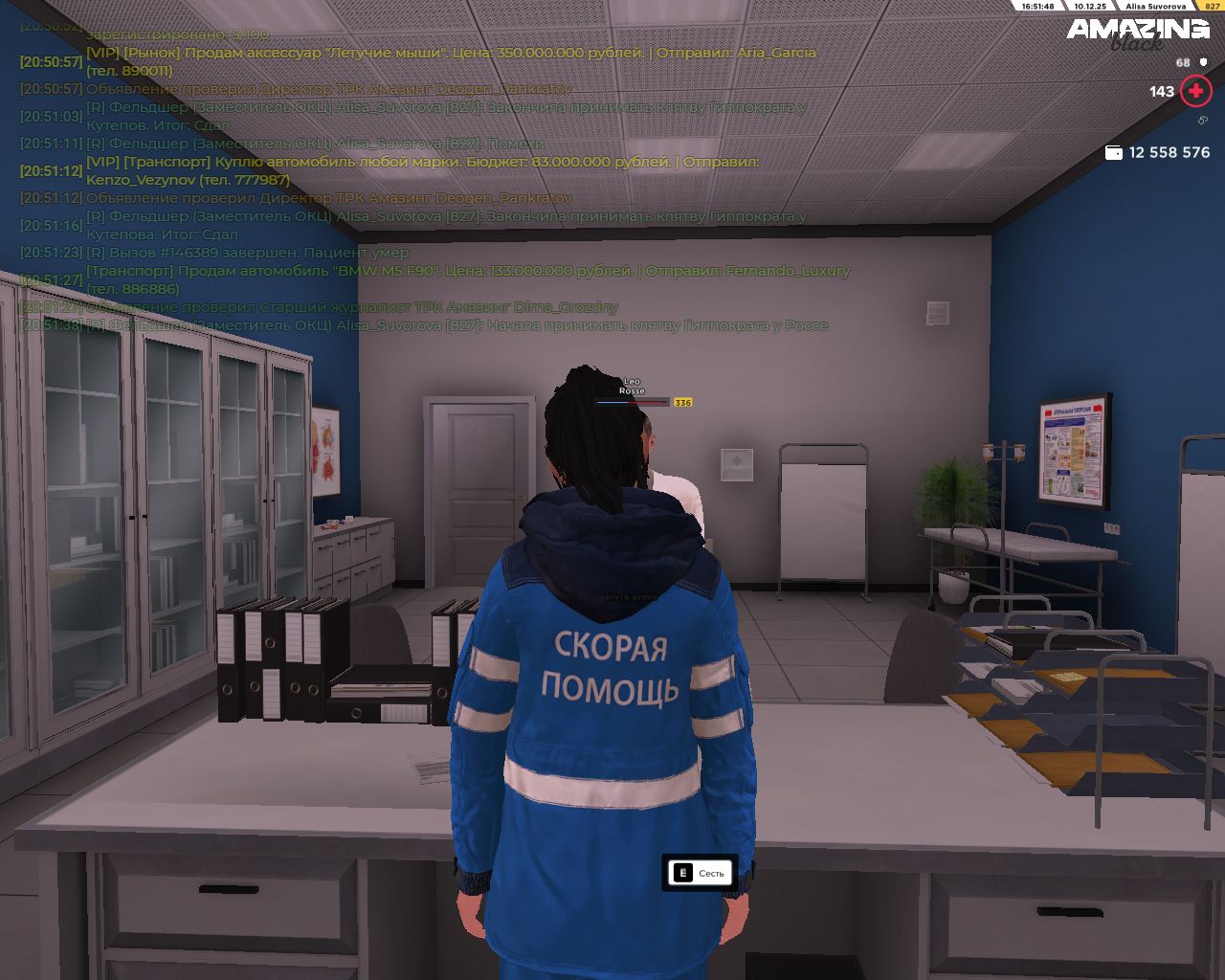 Обновите страницу