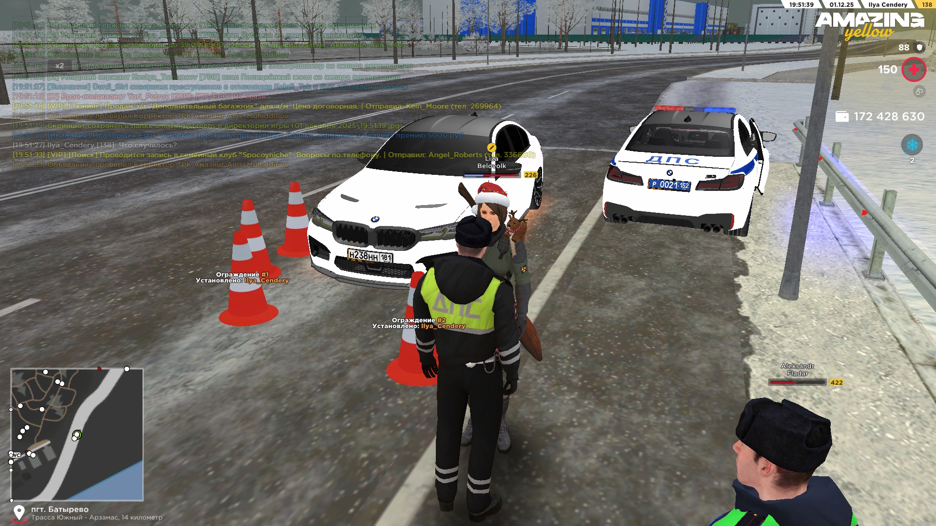 Обновите страницу