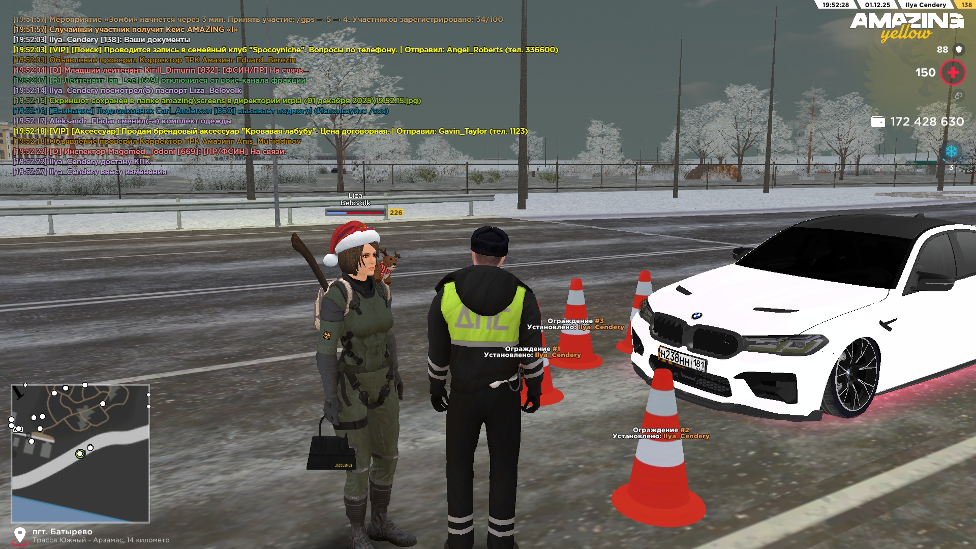 Обновите страницу