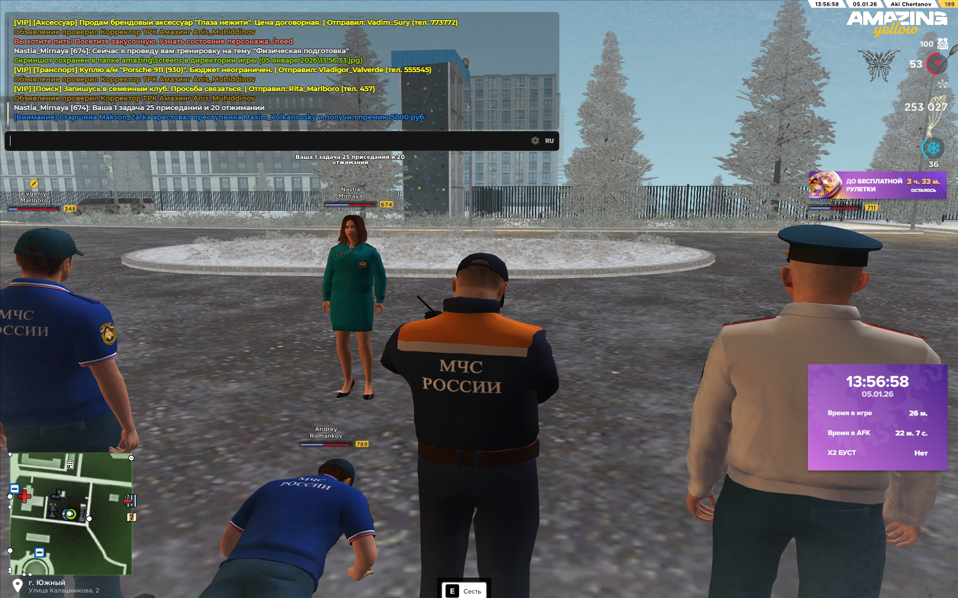 Файлы не были найдены на сервере. Альбом удален.