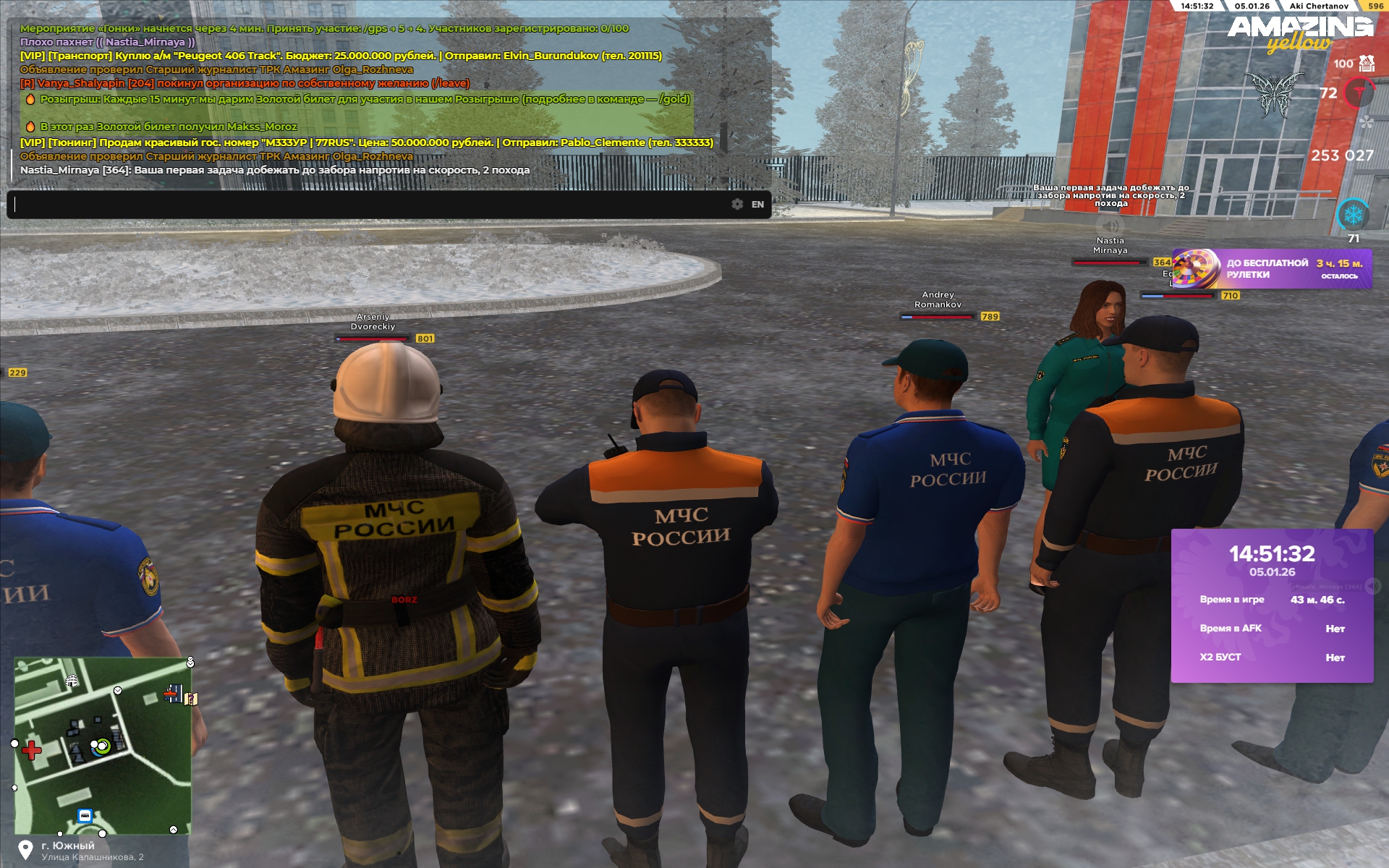 Файлы не были найдены на сервере. Альбом удален.