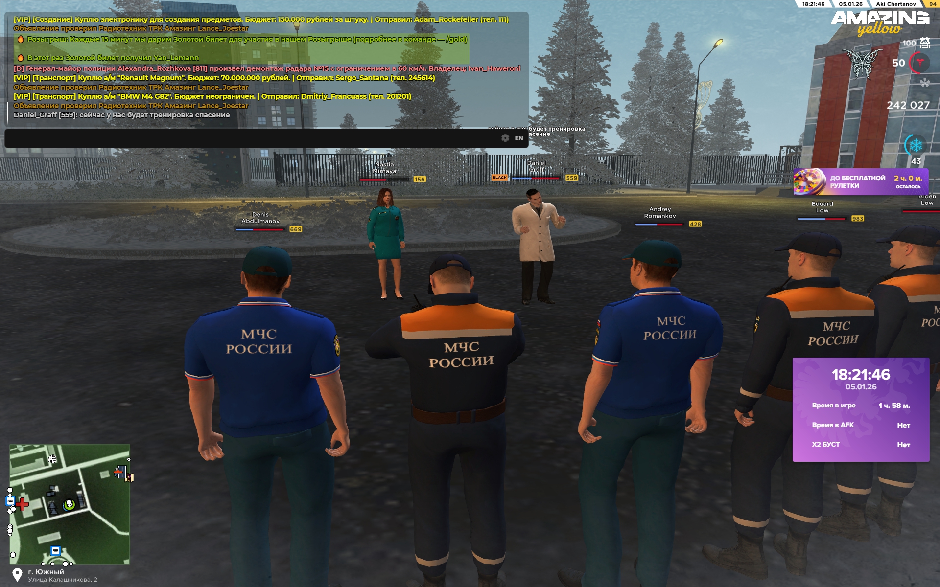 Файлы не были найдены на сервере. Альбом удален.