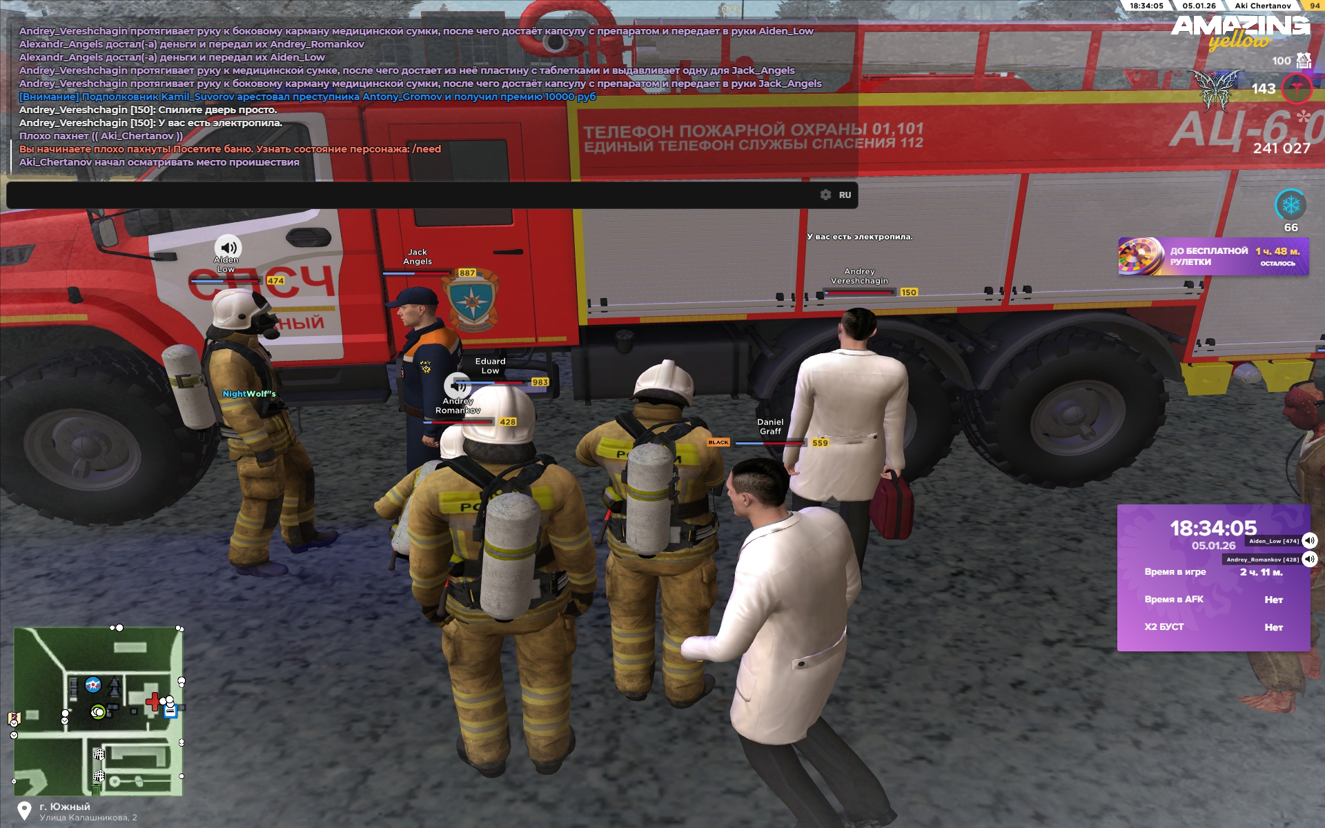 Файлы не были найдены на сервере. Альбом удален.