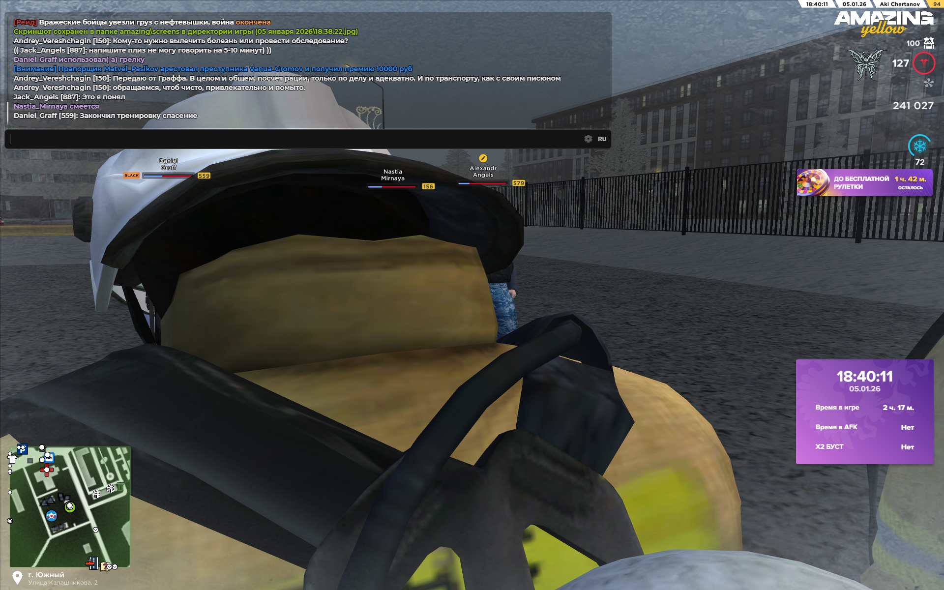 Файлы не были найдены на сервере. Альбом удален.