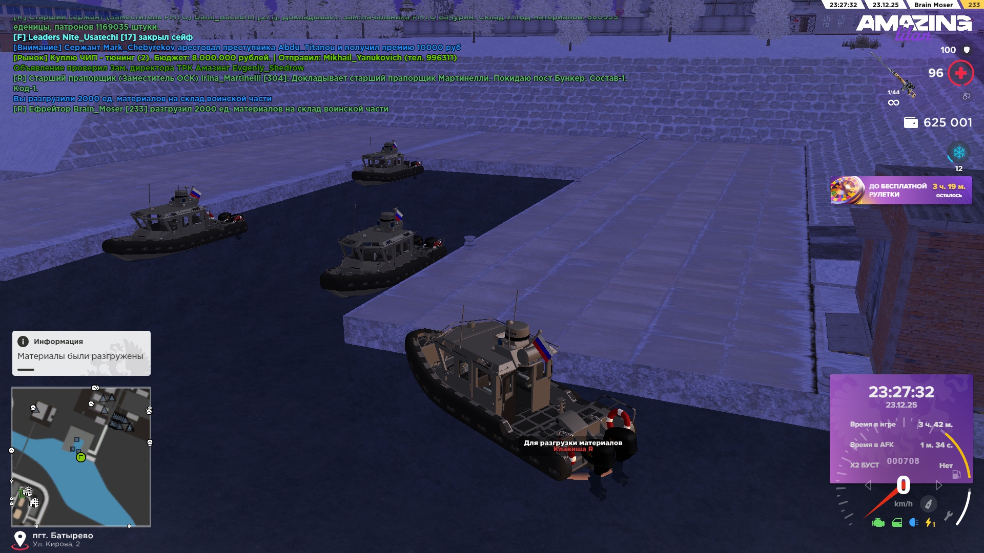 Файлы не были найдены на сервере. Альбом удален.