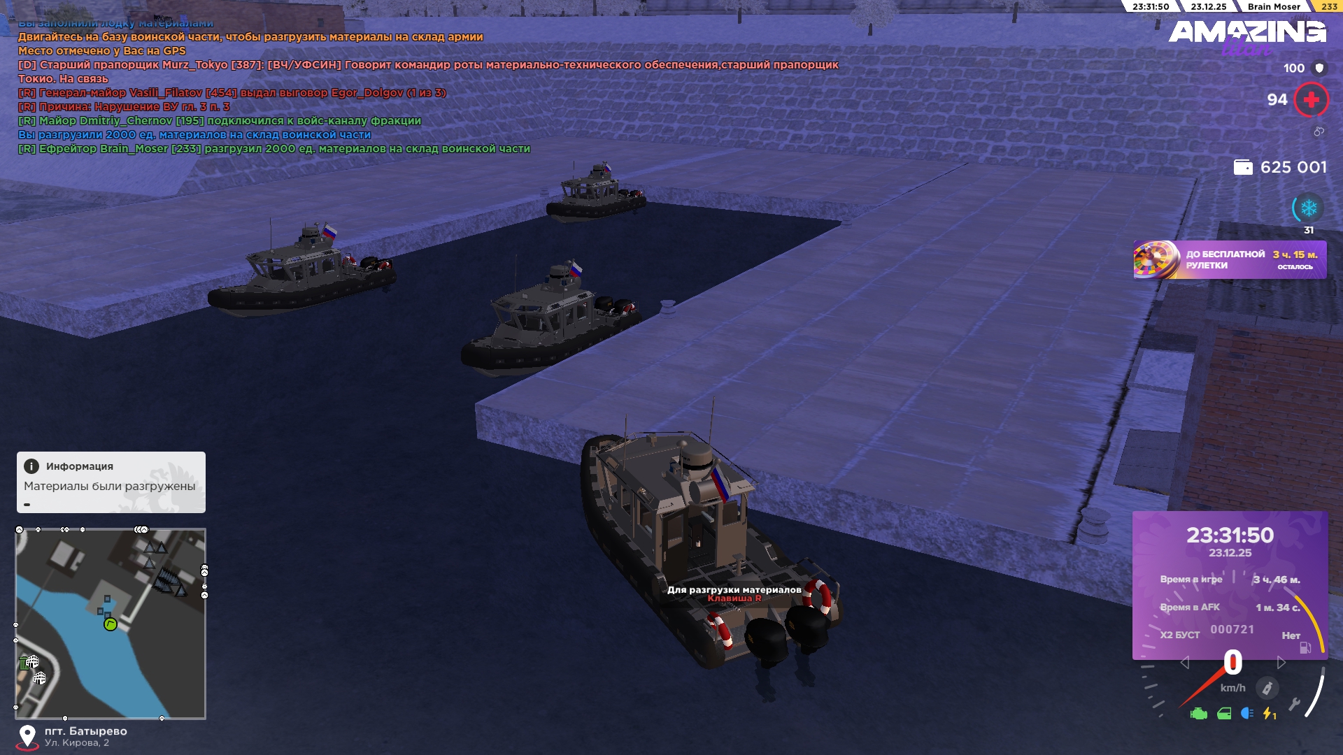 Файлы не были найдены на сервере. Альбом удален.