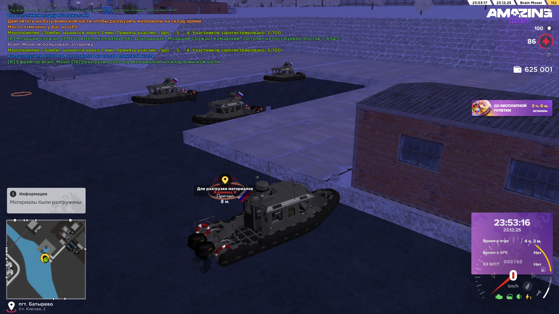 Файлы не были найдены на сервере. Альбом удален.