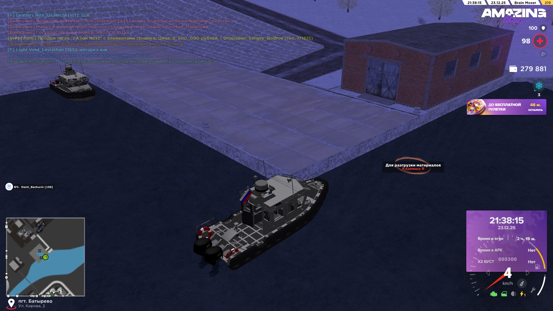 Файлы не были найдены на сервере. Альбом удален.