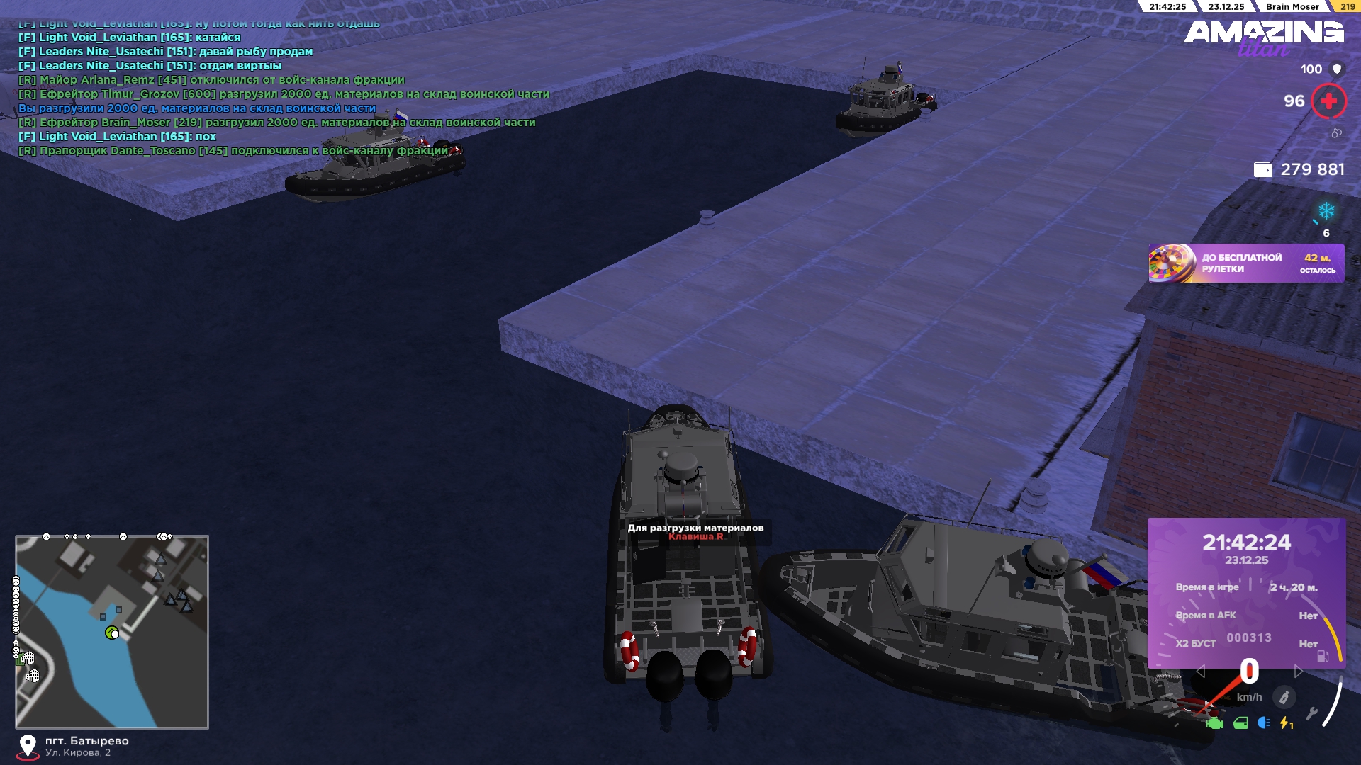 Файлы не были найдены на сервере. Альбом удален.