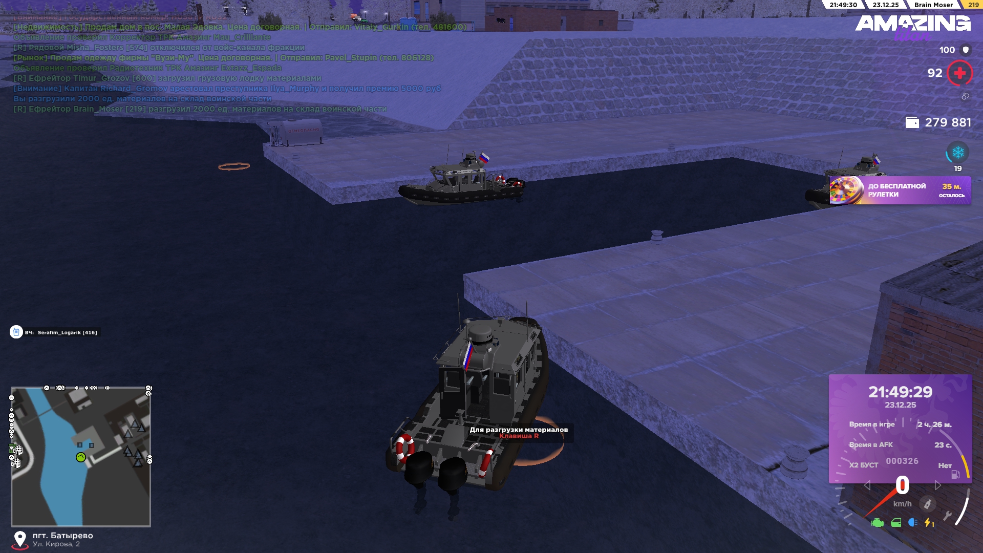 Файлы не были найдены на сервере. Альбом удален.