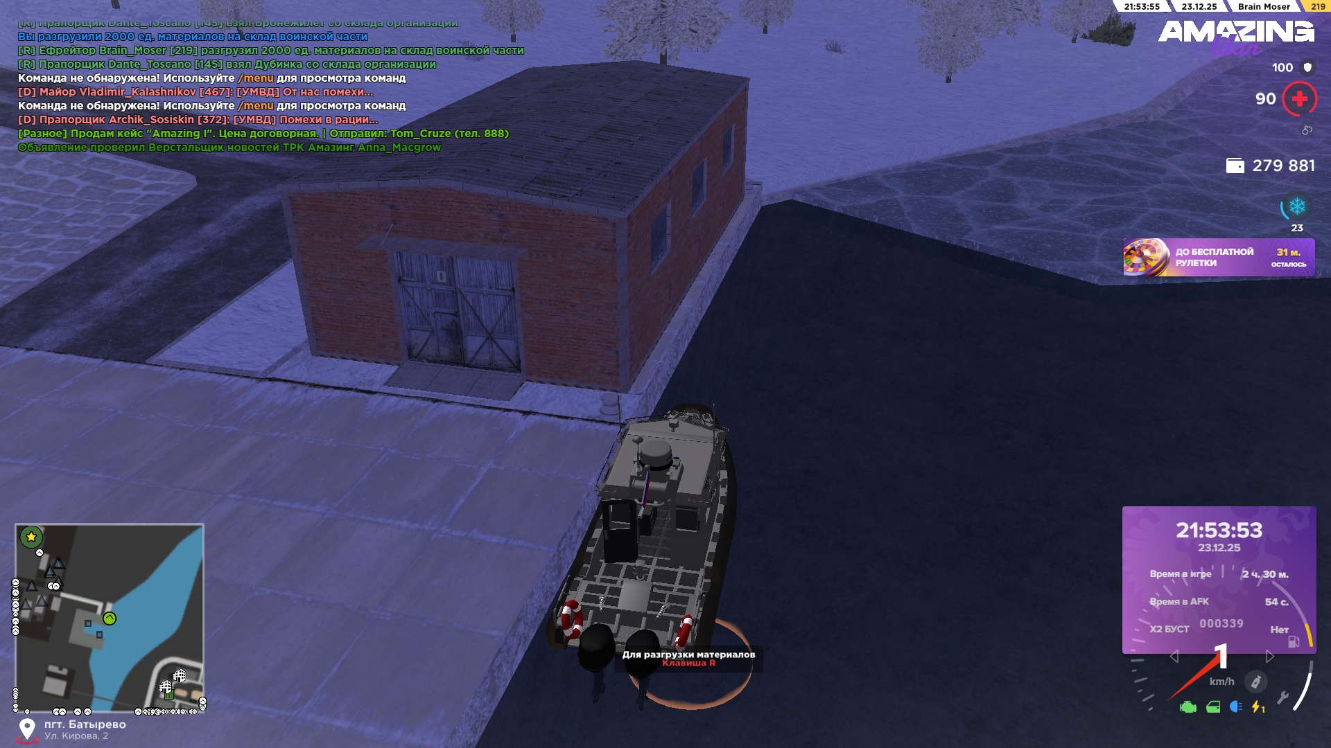 Файлы не были найдены на сервере. Альбом удален.